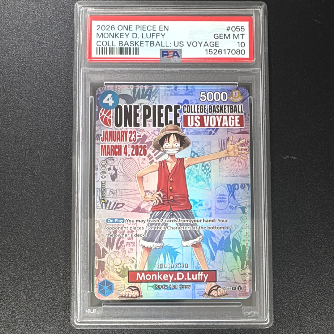 モンキー・D・ルフィ:P (開封済) [P-055]【英語版】(プロモーションカード「ワンピース カレッジ バスケットボール:USボヤージュ」)