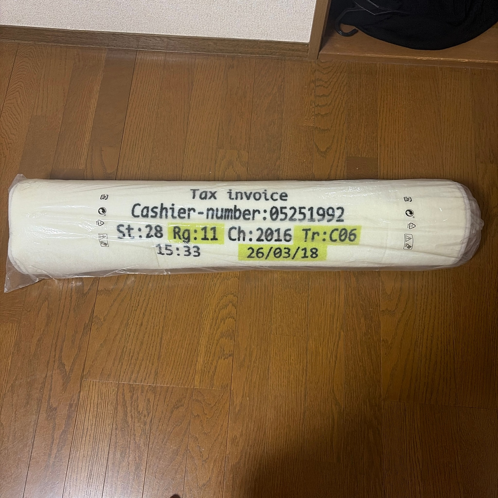 OFF-WHITE / IKEA MARKERAD "RECEIPT" Rug "White"