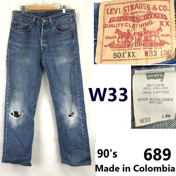 90s/Vintage★リーバイス/Levi's/501xx★689/コロンビア製/デニムパンツ/ジーンズ【W33/股下78cm/青/blue】ズボン/Pants/Trouser◆TBH992-b