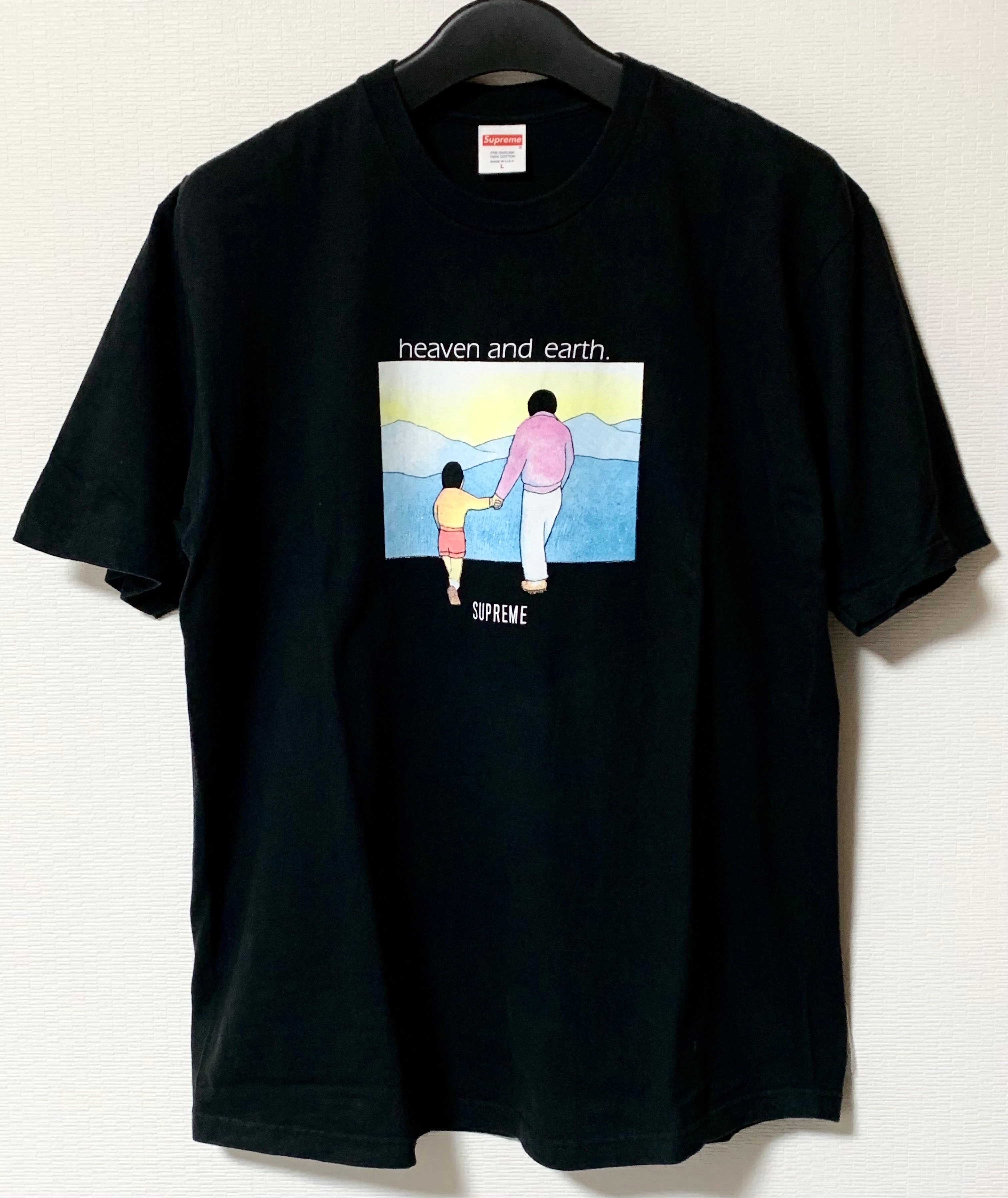 Supreme Heaven and Earth Tee "Black"