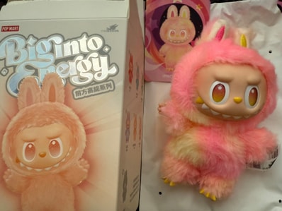 POP MART THE MONSTERS (LABUBU) Big into Energy Series Plush Pendant LOYALTY