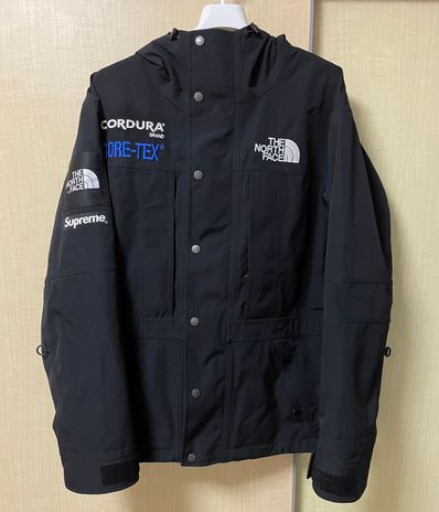 Supreme x The North Face Expedition Jacket "Black"