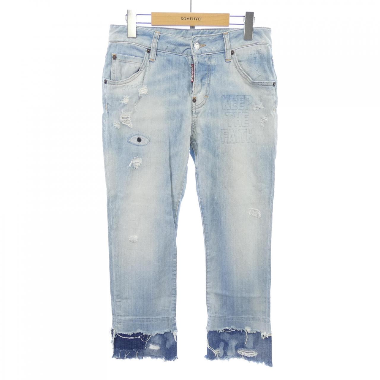 ディースクエアード DSQUARED2 ジーンズ