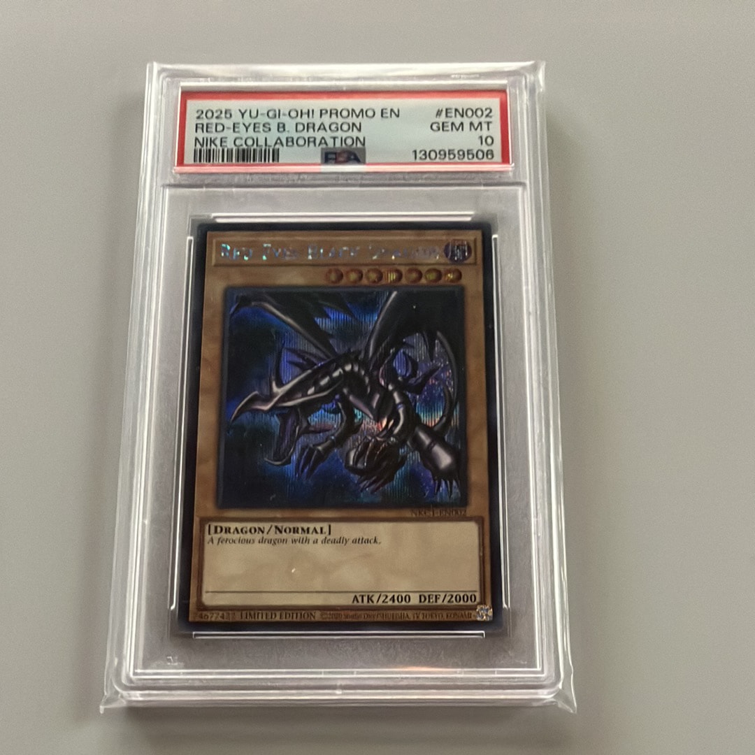 真紅眼の黒竜 SE [NKC1-EN002](遊戯王 x ナイキ エアーマックス 95 QS エアーマッスル House of Duel - 童実野町決闘遊戯館 限定プロモ) 