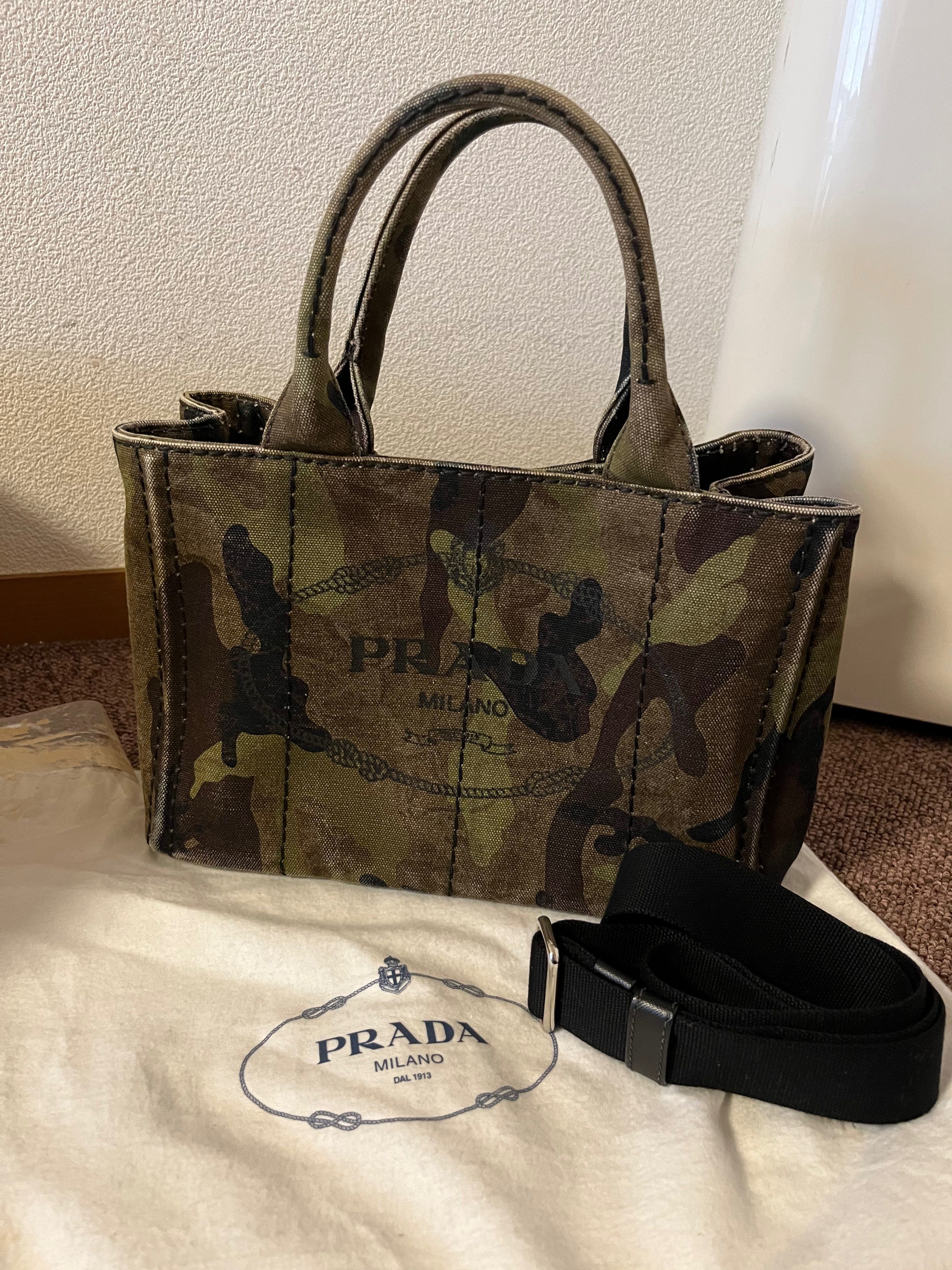 PRADA☆カナパミニ☆迷彩柄