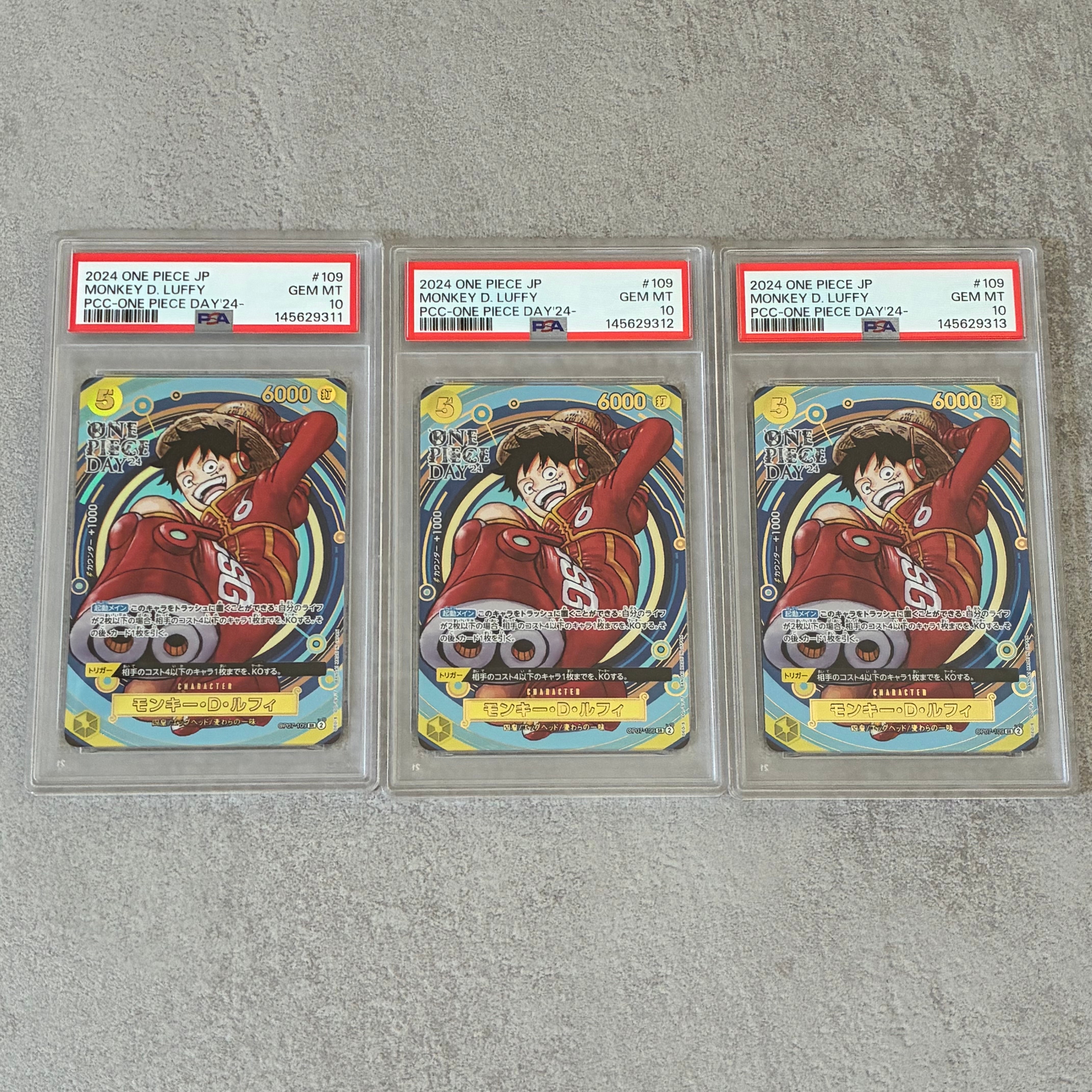 PSA10】モンキー・D・ルフィ SR [OP07-109](プレミアムカード