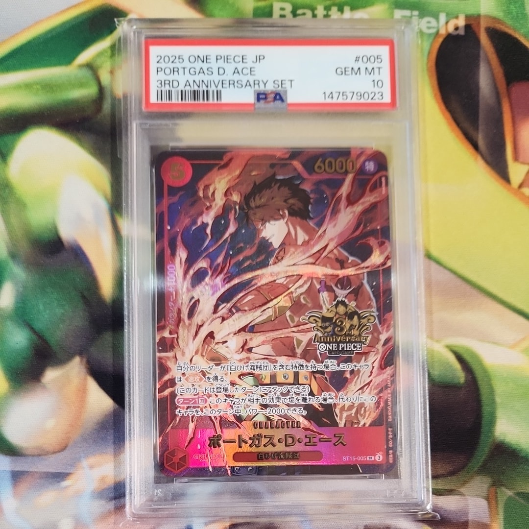ユースタス・キッド SP EB04-039 R エッグヘッドクライシス ユースタス・キッド【R】{EB04-039} - カードラッシュ ワンピース