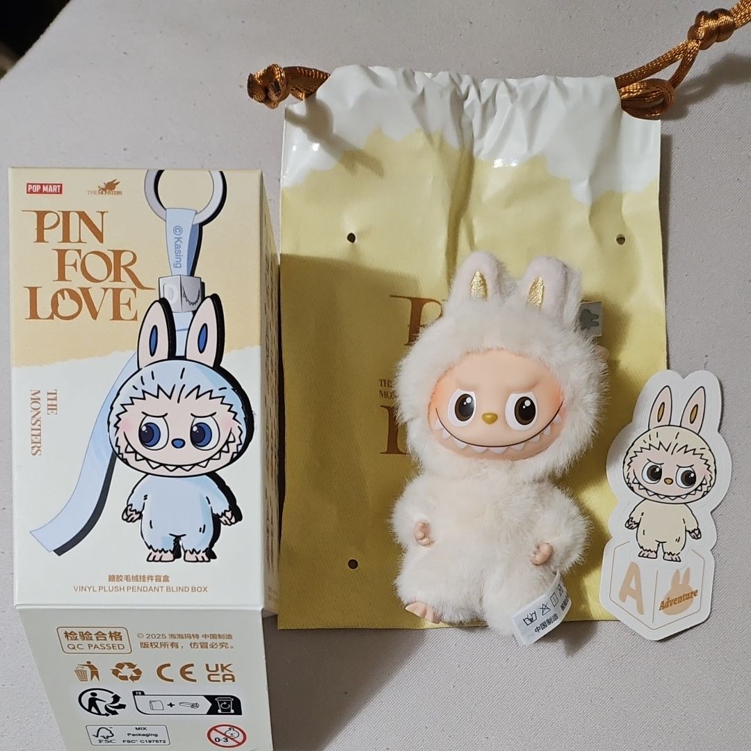 POP MART THE MONSTERS (LABUBU) Pin for Love Series-Vinyl Plush Pendant (A-M) A