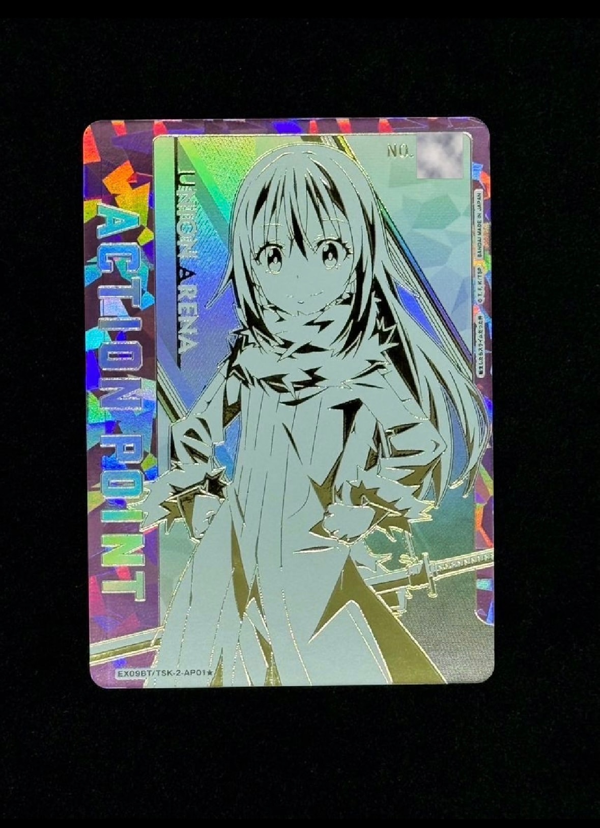 アクションポイントカード (リムル) [EX09BT-TSK-2-AP01★](ブースターパック「転生したらスライムだった件 Vol.2」)