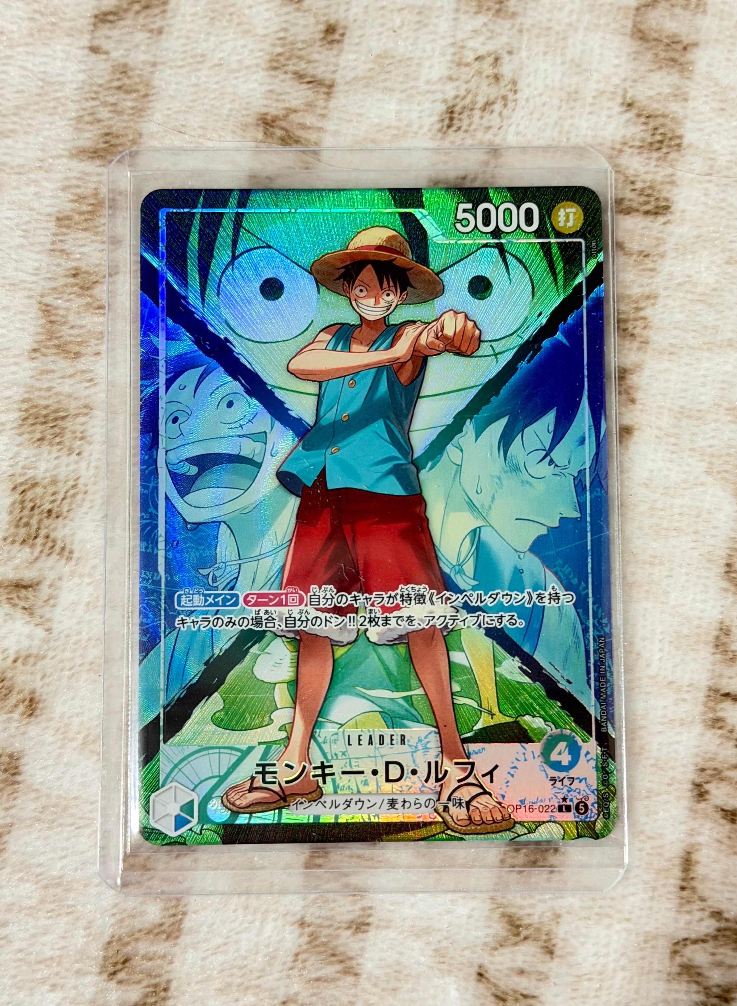 サボ SR [OP04-083] ( 8パックバトル優勝記念品)の新品/中古フリマ