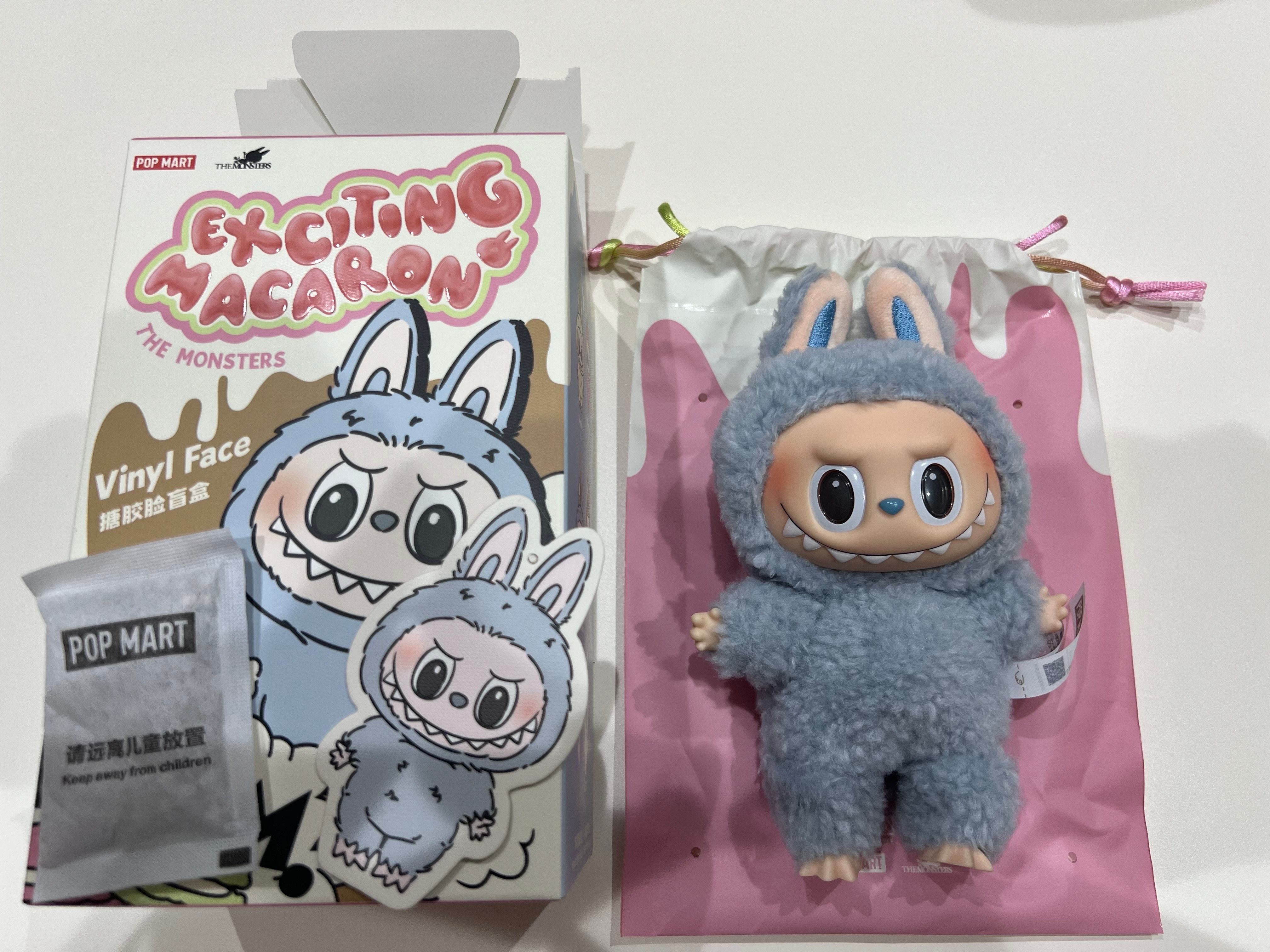 POP MART THE MONSTERS (LABUBU) Exciting Macaron Plush Series SEA SALT COCONUT