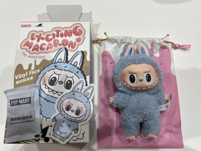 POP MART THE MONSTERS (LABUBU) Exciting Macaron Plush Series SEA SALT COCONUT