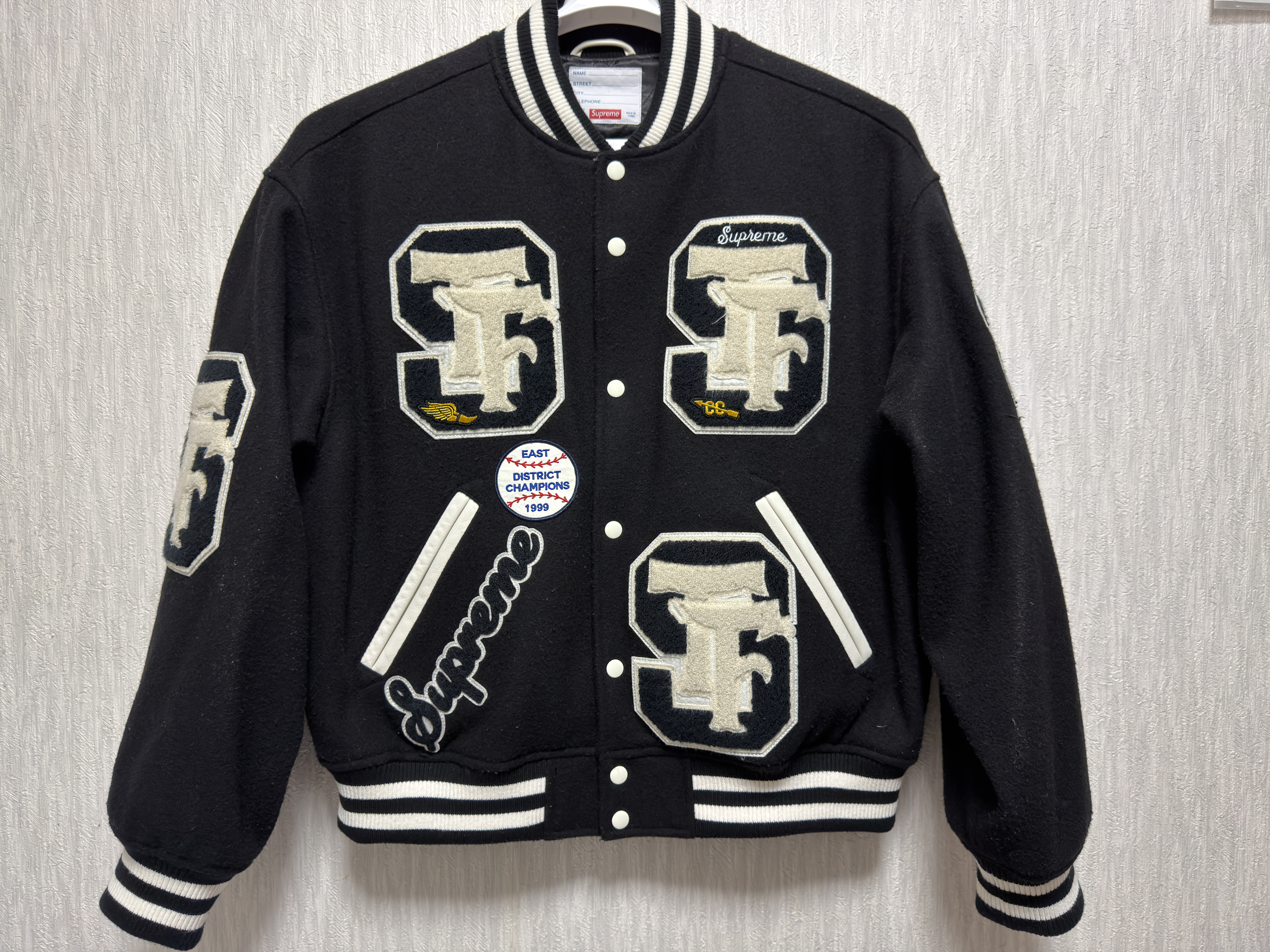 Supreme Drill Team Varsity Jacket "Black"