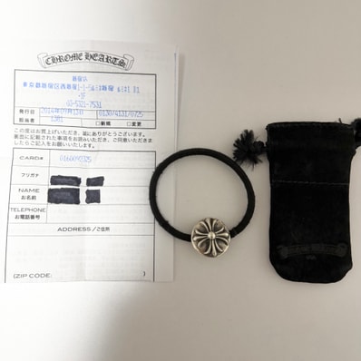 Chrome Hearts Cross Ball Hair Band "Black"