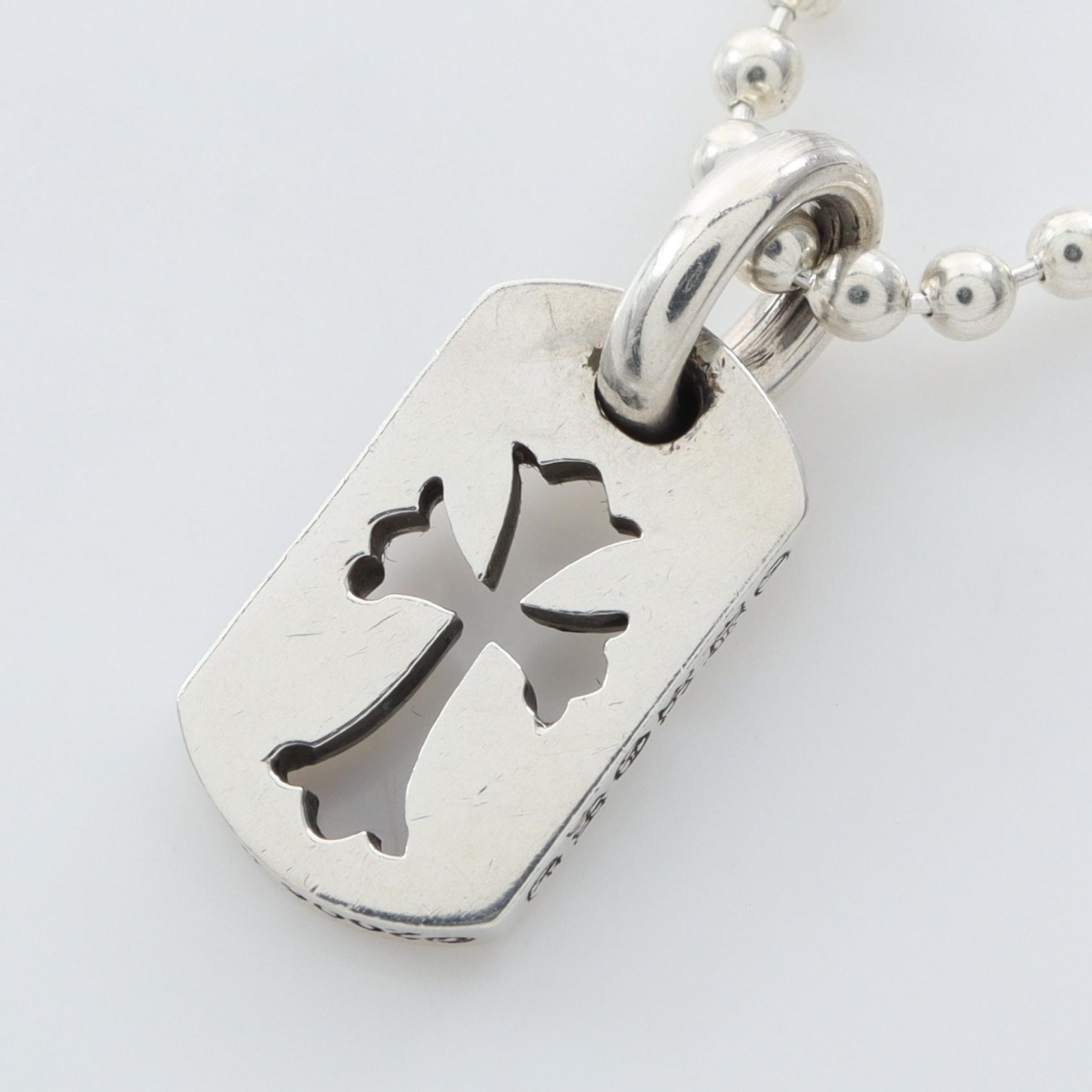 Chrome Hearts Tiny Cutout Cross Dog Tag Charm "Silver"