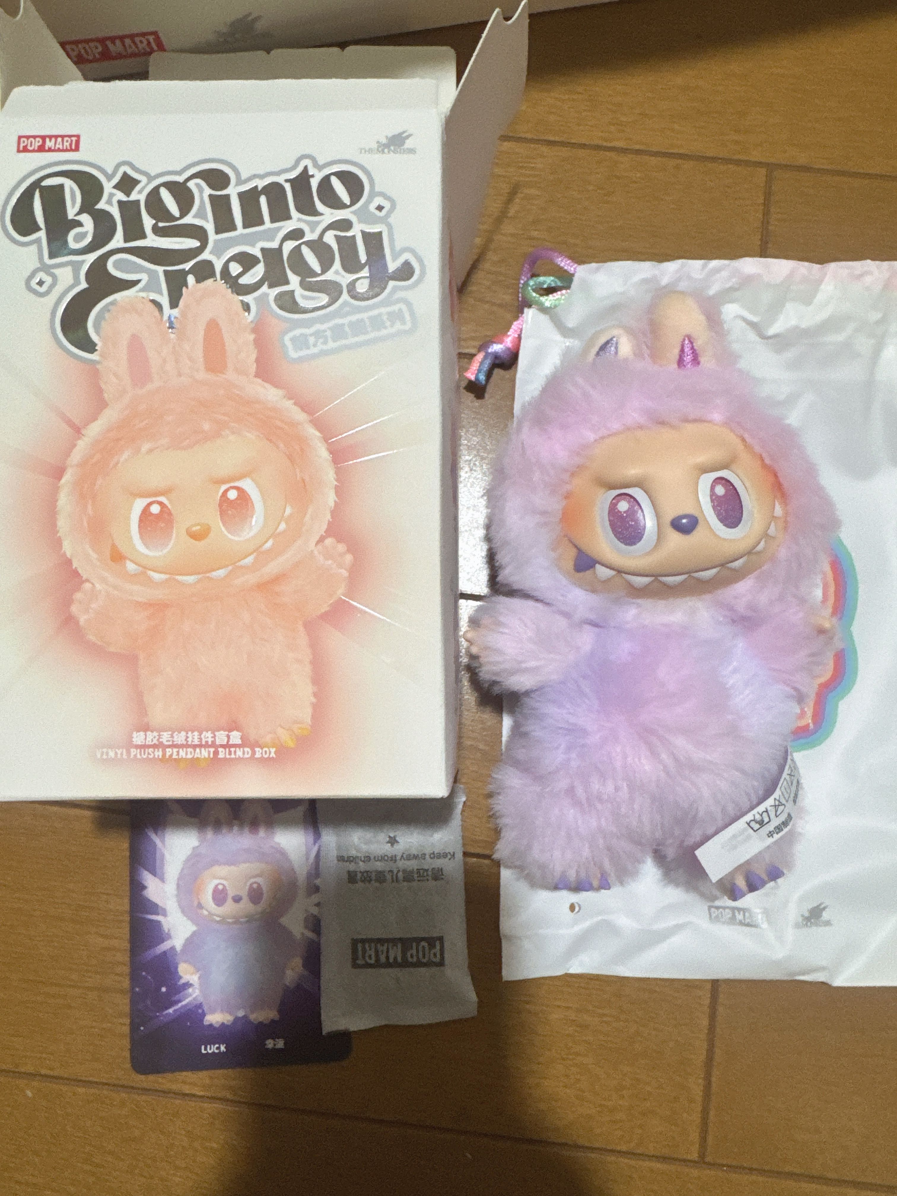 POP MART THE MONSTERS (LABUBU) Big into Energy Series Plush Pendant LUCK