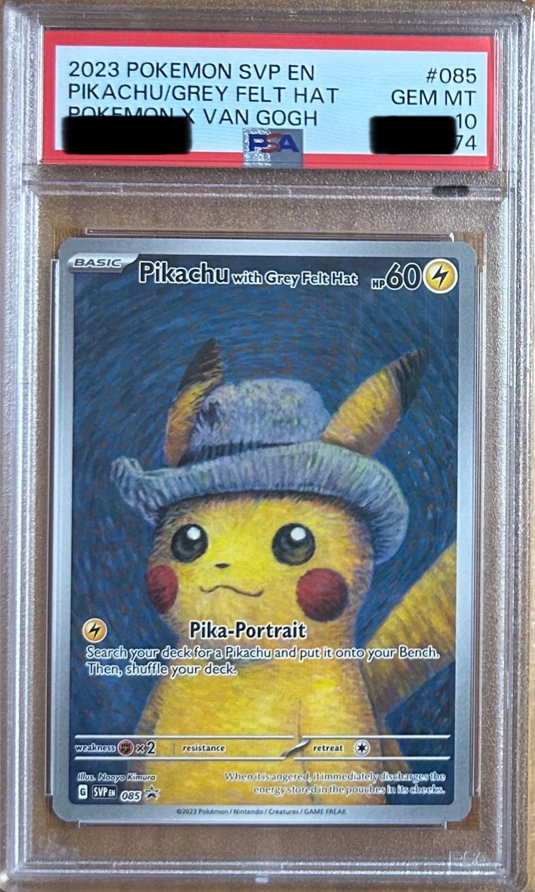 ピカチュウ : プロモ [SVP EN 085](「ゴッホ展」 プロモーションカード「SVP EN」) 【英語版】