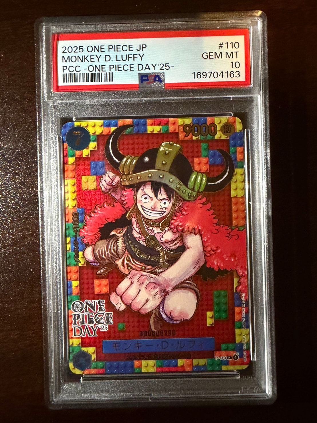 psa10 ワンピースデイ 25 P-110 エルバフ ルフィ PSA10】モンキー・D・ルフィ P [P-110](プレミアムカードコレクション