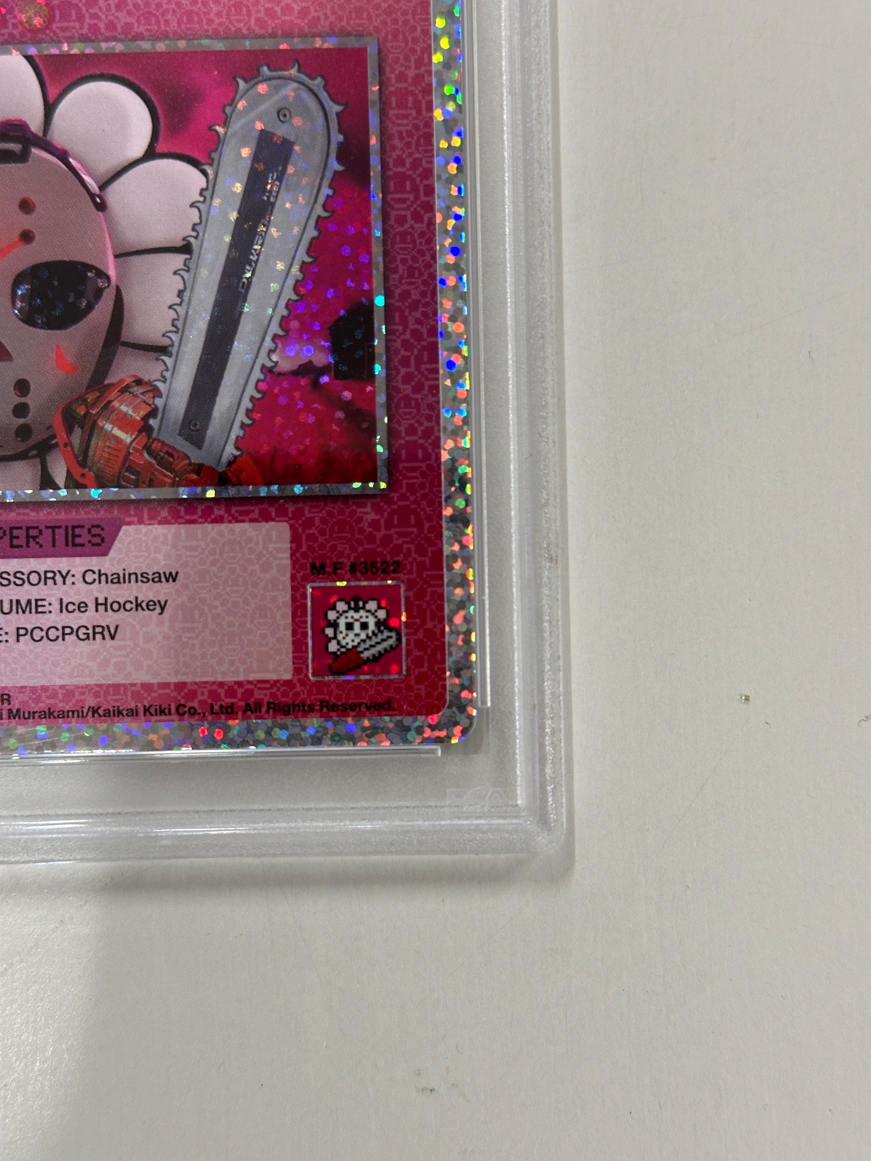 108フラワーズ UR SAITAMA Chainsaw 108フラワーズ UR SAITAMA Chainsaw PSA 10 SAITAMA CHAINSAW