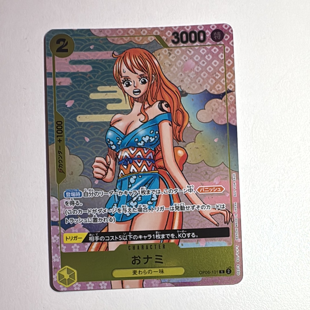 おナミ R [OP06-101](プロモーションカード「ONE PIECE CARD GAME 2nd ANNIVERSARY COMPLETE GUIDE」)