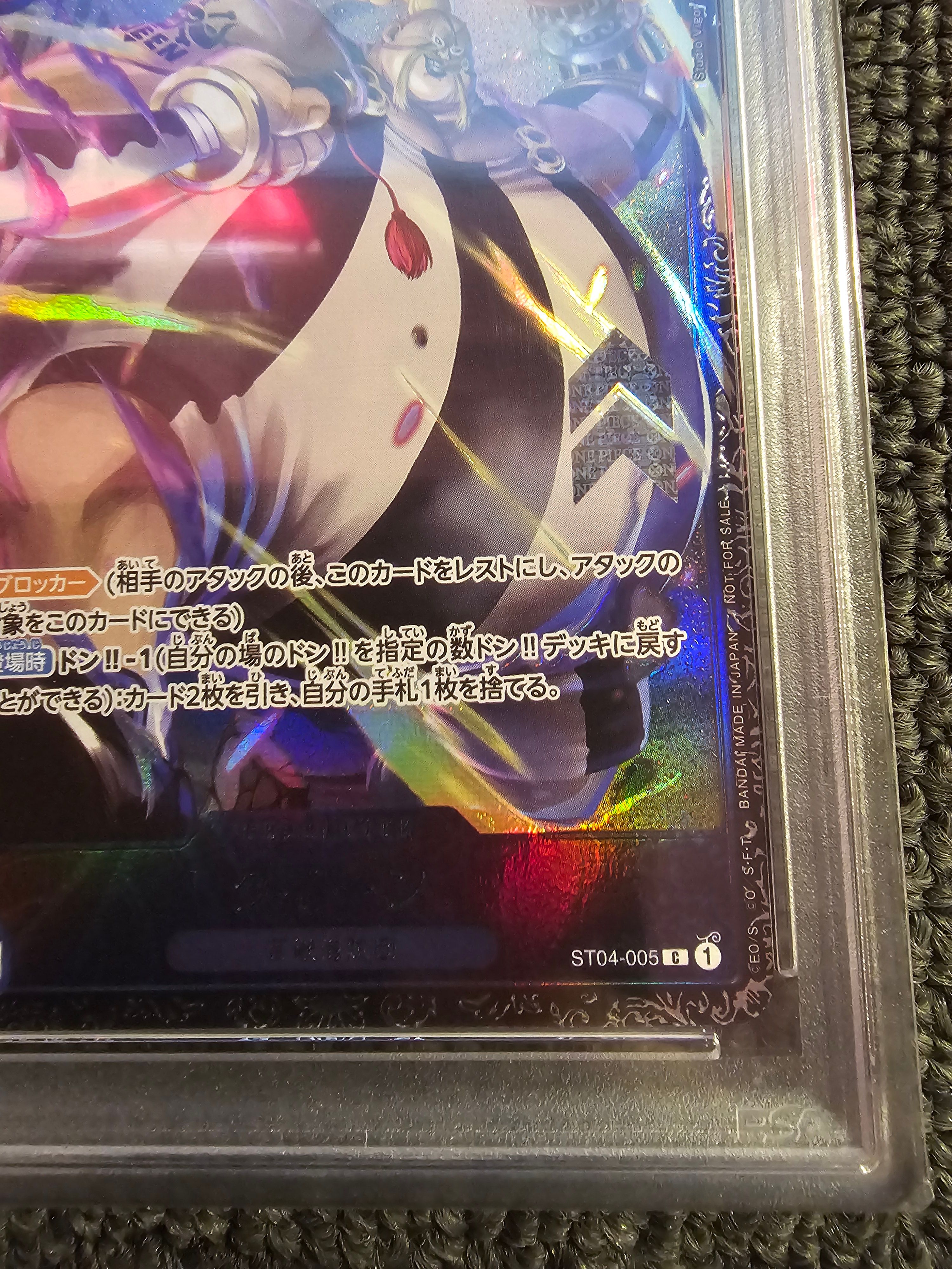 PSA 10]Queen [ST04-005] (Flagship Battle Victory souvenir) | SNKRDUNK