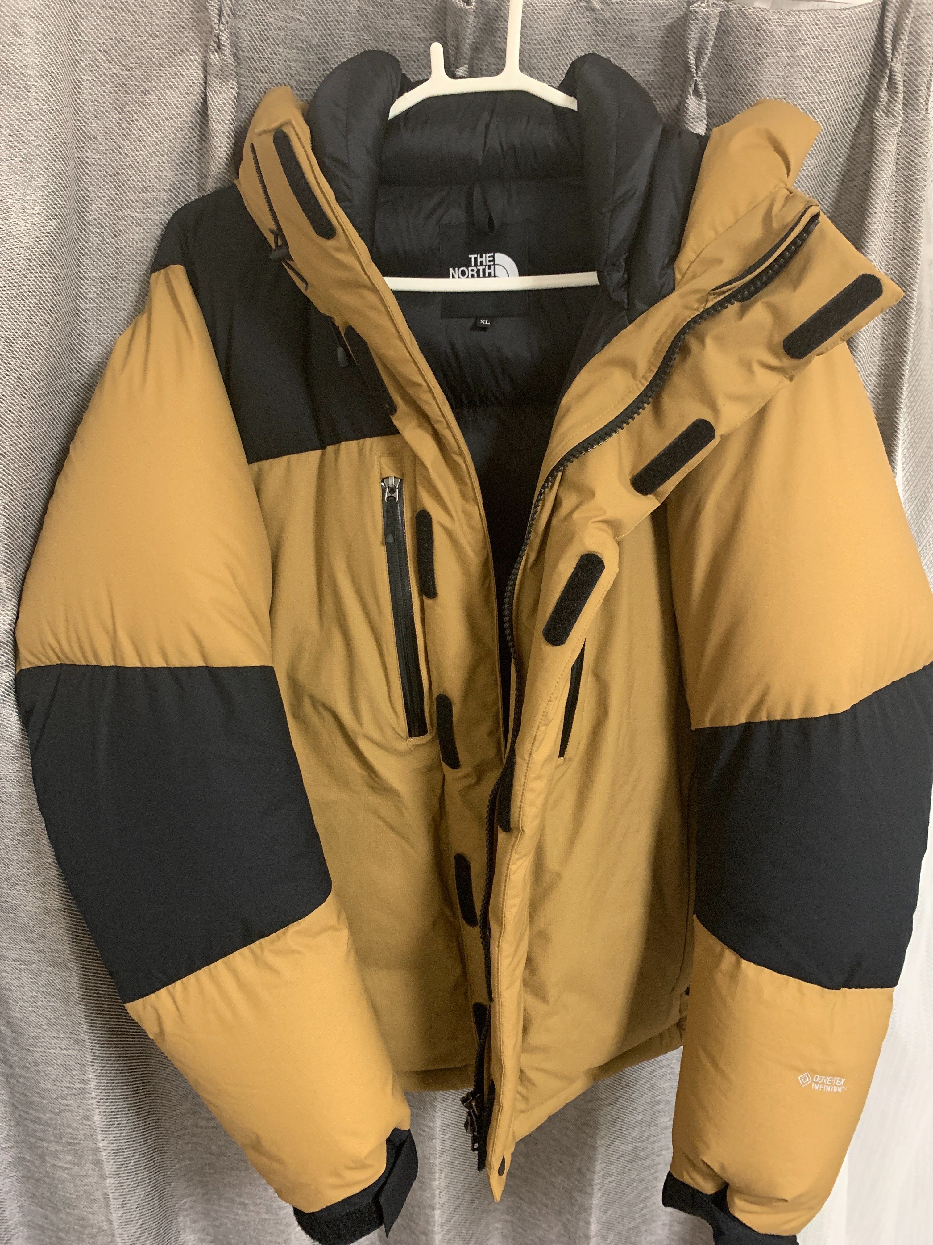 The North Face Baltro Light Jacket UB 2020/2021 "Utility Brown"
