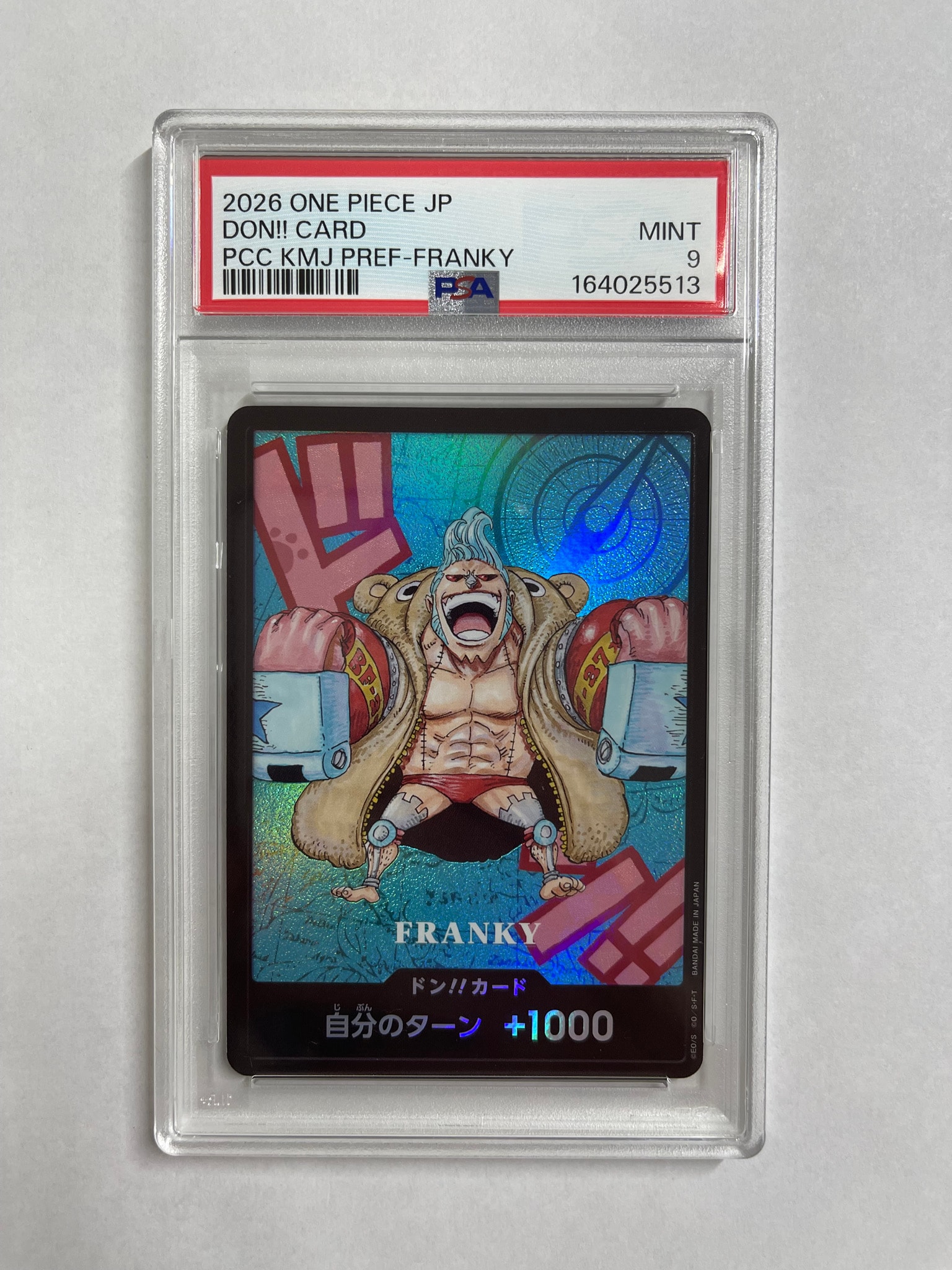 PSA10】ドン!!カード : フランキー (プレミアムカードコレクション