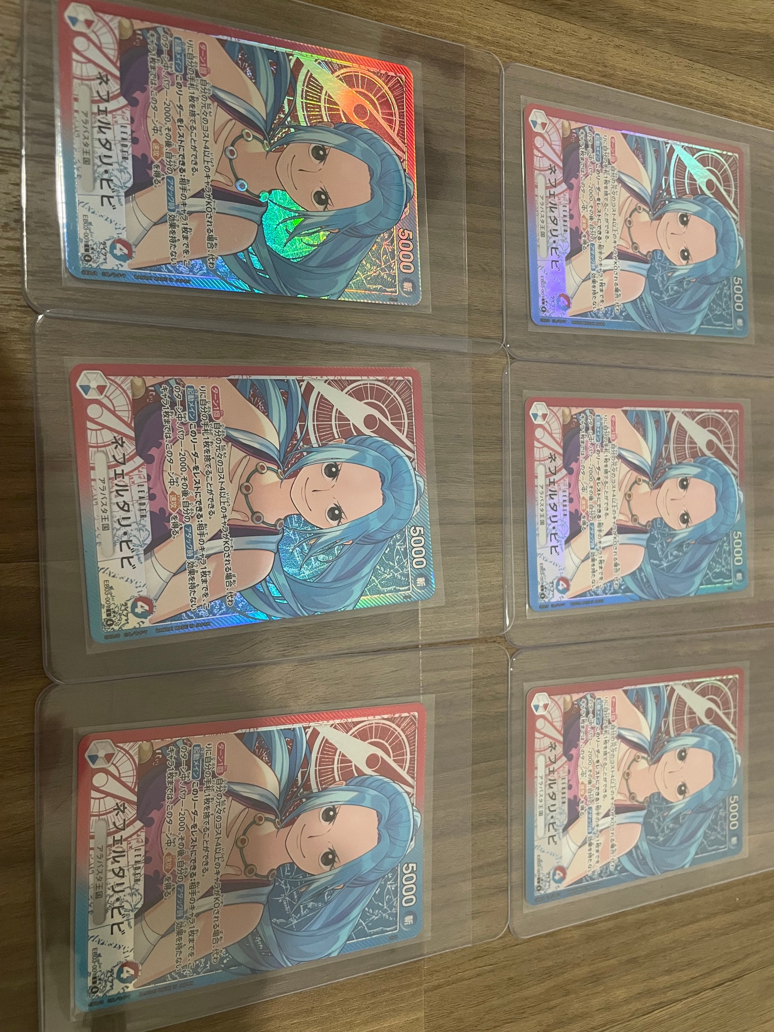 Nefeltari Vivi L-P [EB03-001](Extra Booster "ONE PIECE Heroines edition")