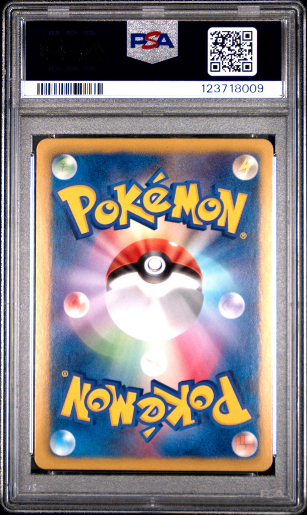 PSA10】カメックス UR[BW7 078/070](拡張パック「プラズマゲイル」) 1