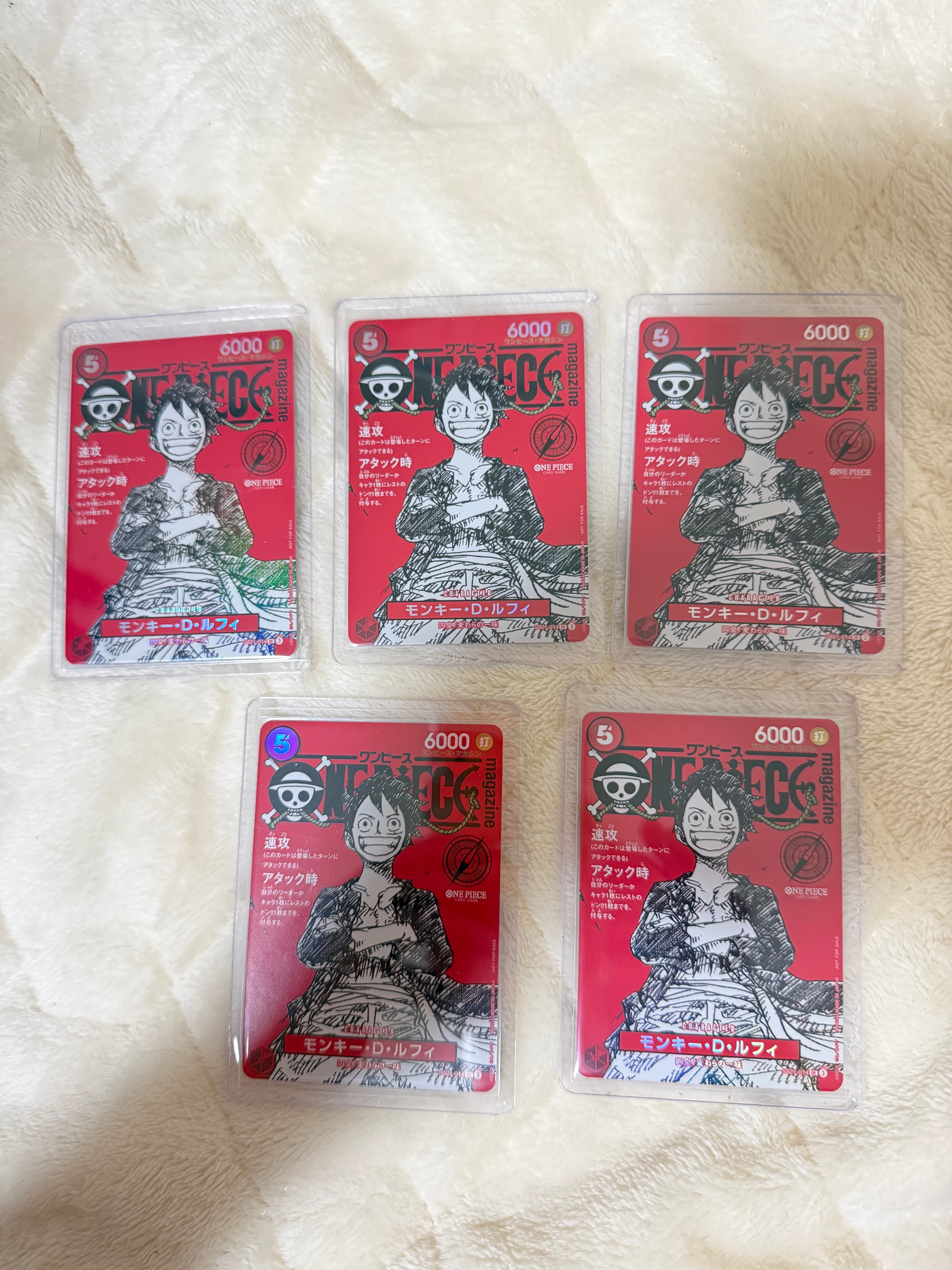 モンキー・D・ルフィ SR [ST21-014](プロモーションカード「ワンピースマガジン 特集 週刊少年ジャンプとワンピース 020」)