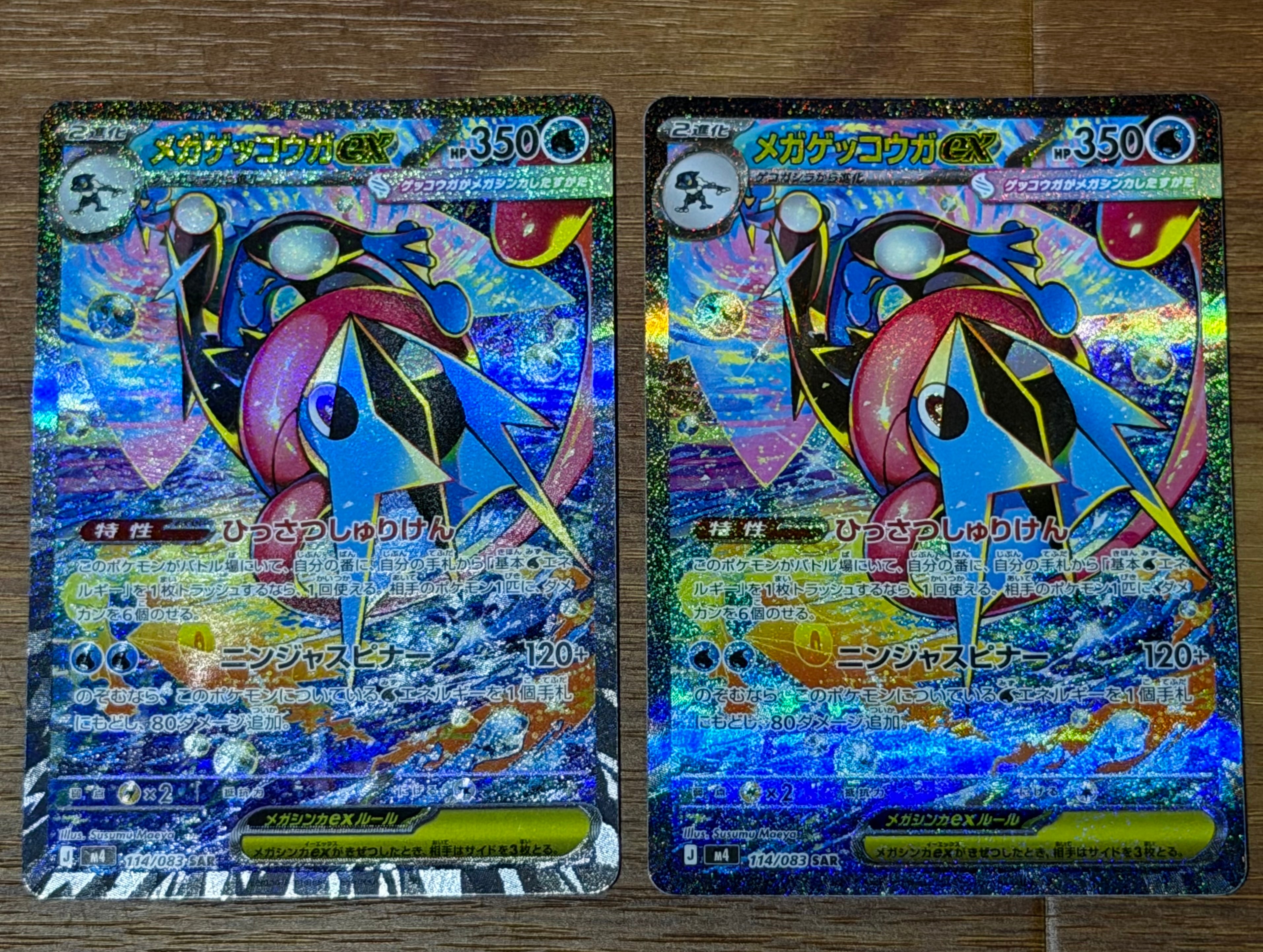 ミュウツーV SR: SA[S10b 074/071](強化拡張パック「Pokemon GO」)の