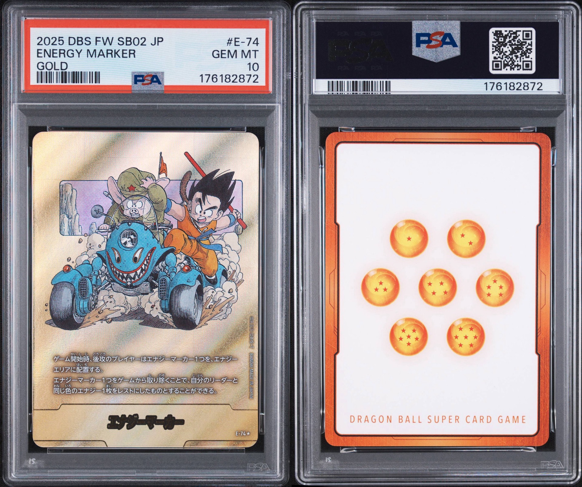 PSA10】エナジーマーカー ☆ [E-74](フュージョンワールド「MANGA