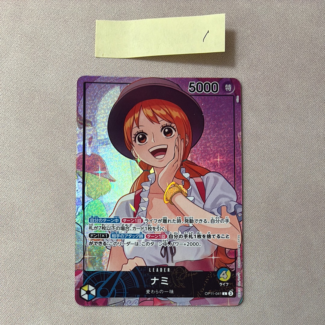 PSA10】ナミ L [OP11-041](プロモーションカード「オフィシャルプレイ