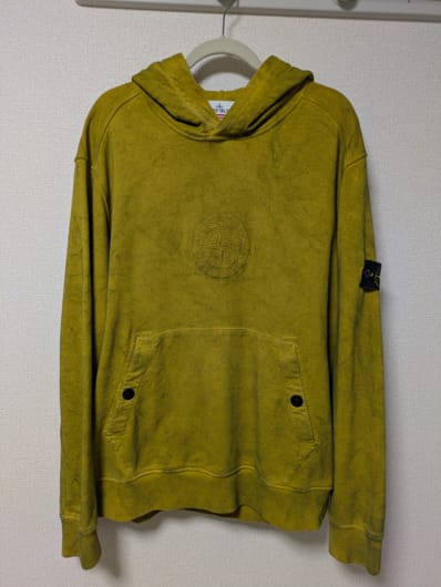 Supreme / Stone Island® Hooded Sweatshirt "Olive"