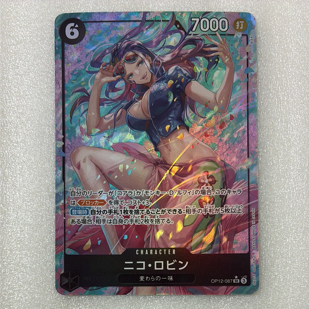 ニコ・ロビン SR-P [OP12-087](ブースターパック「師弟の絆」)の新品