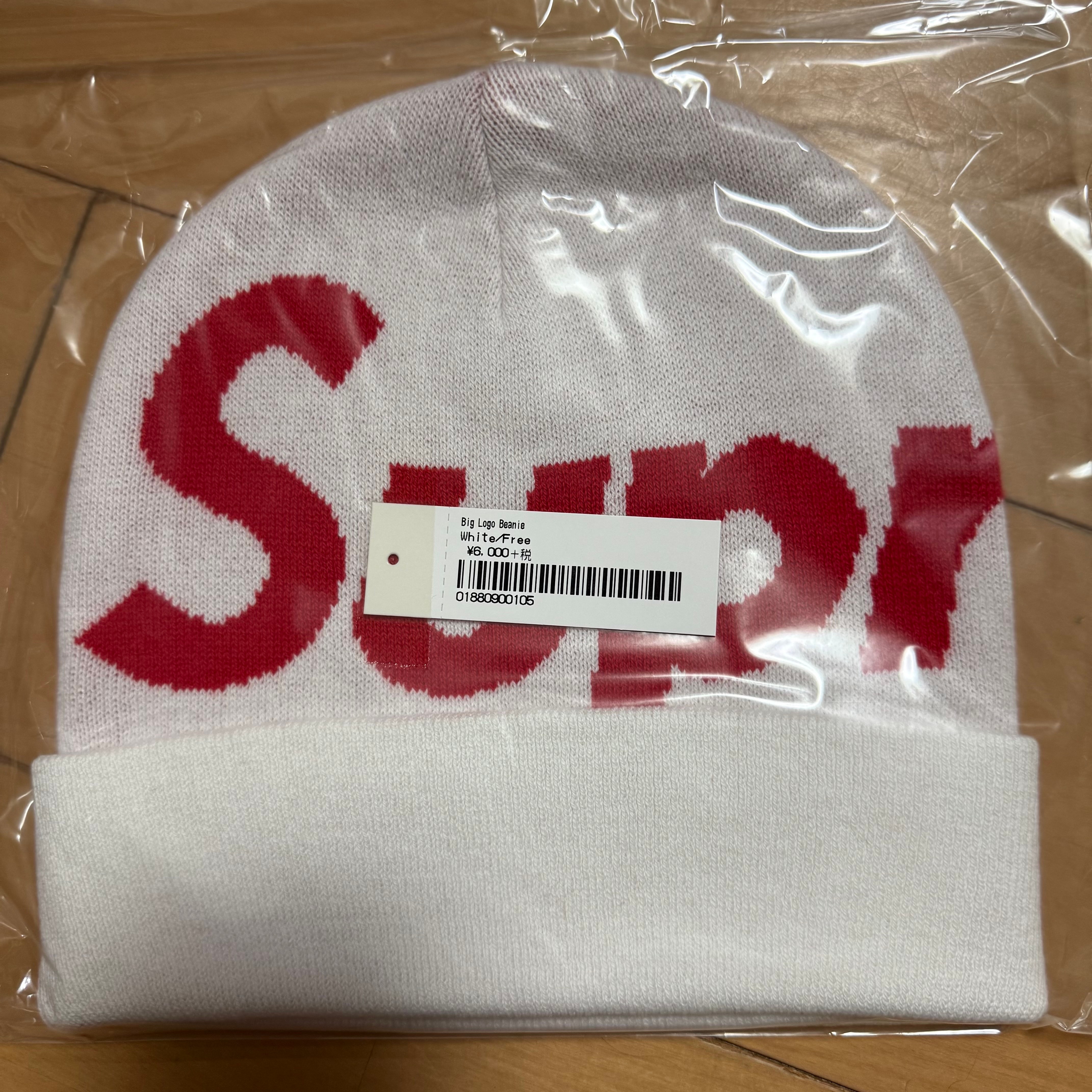 Supreme Big Logo Beanie "White"