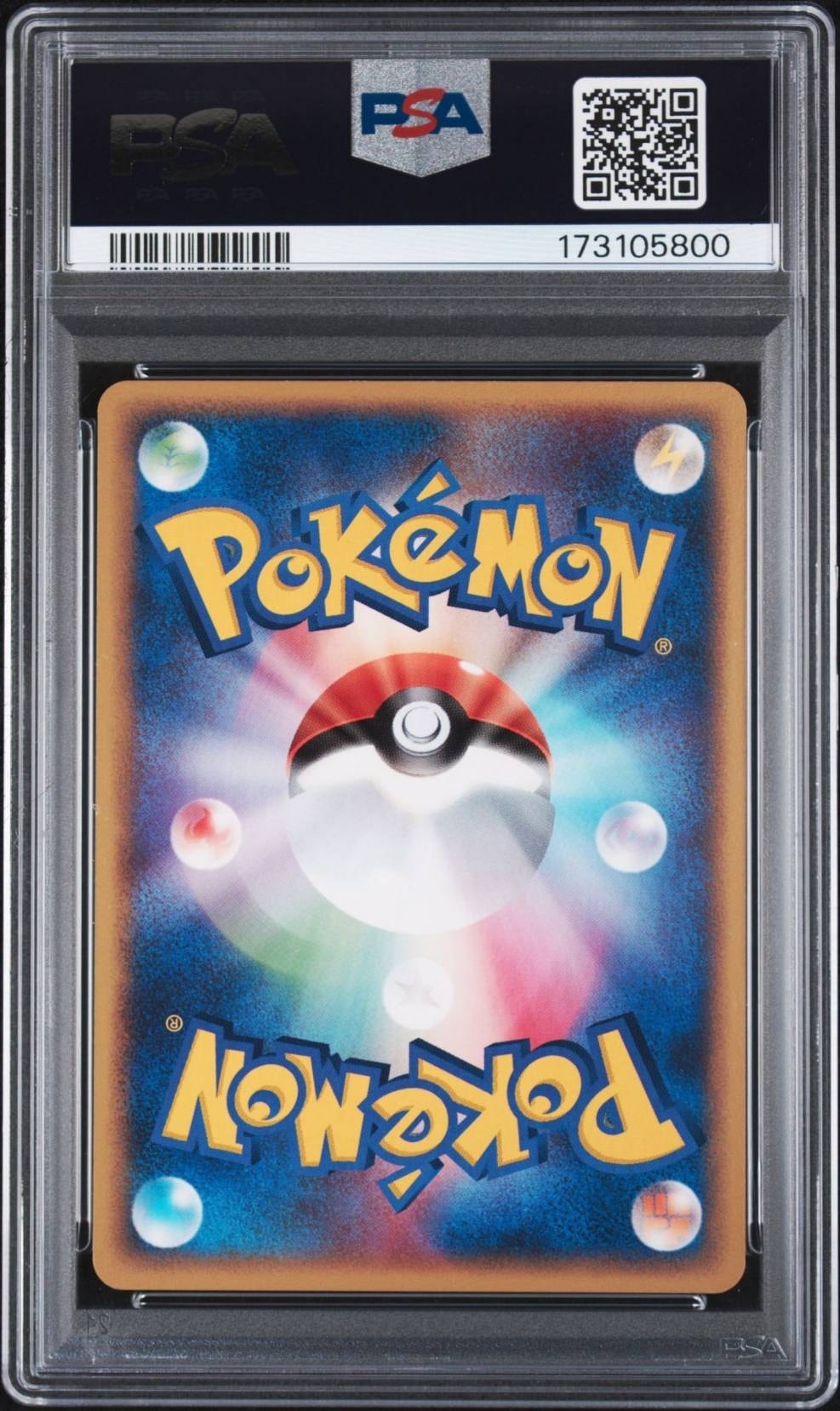 PSA10】ホウオウ [PCG 002/009](ポケパークプレミアムファイル「ブルー