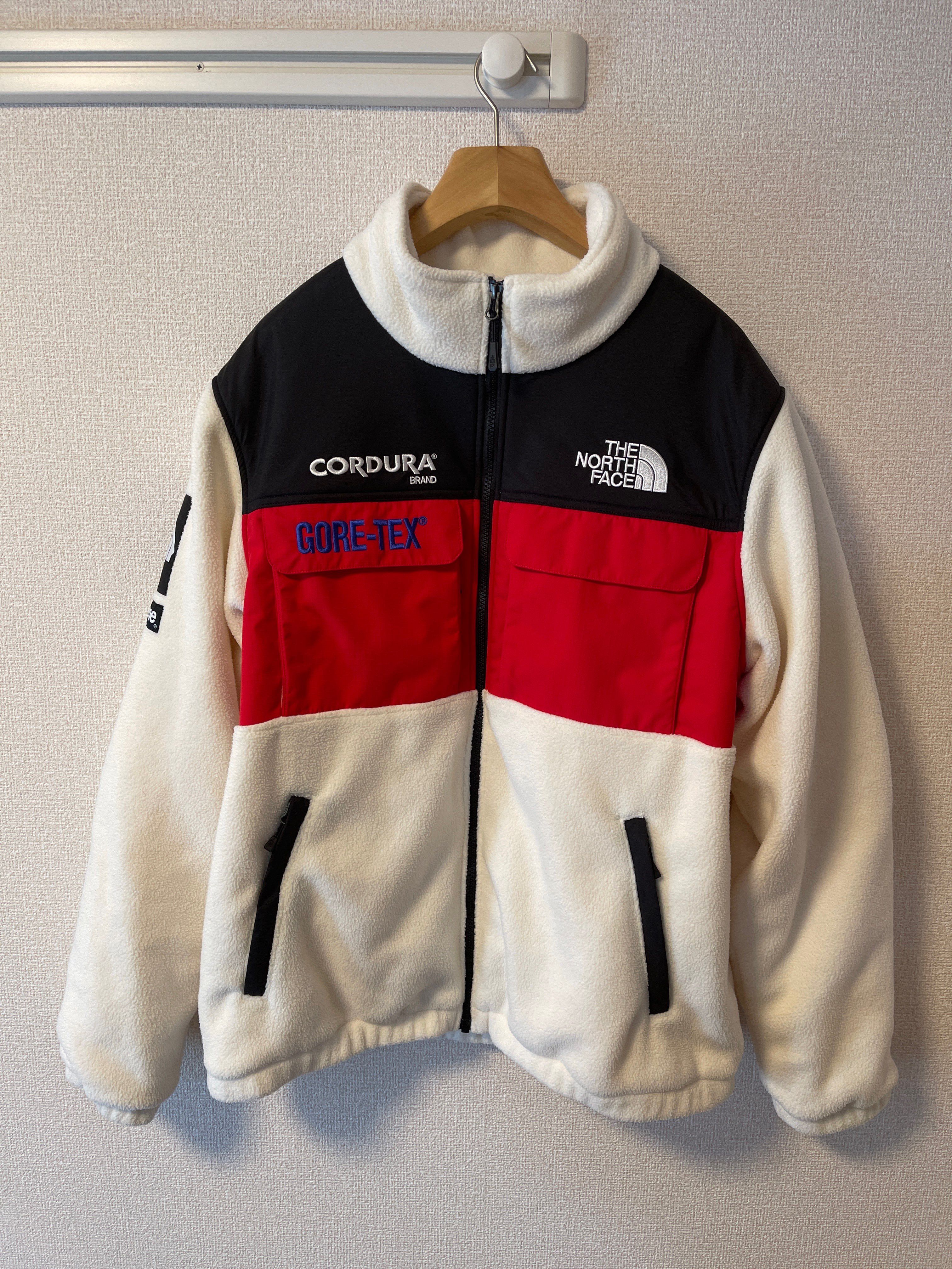 Supreme x The North Face Expedition Fleece Jacket "White"