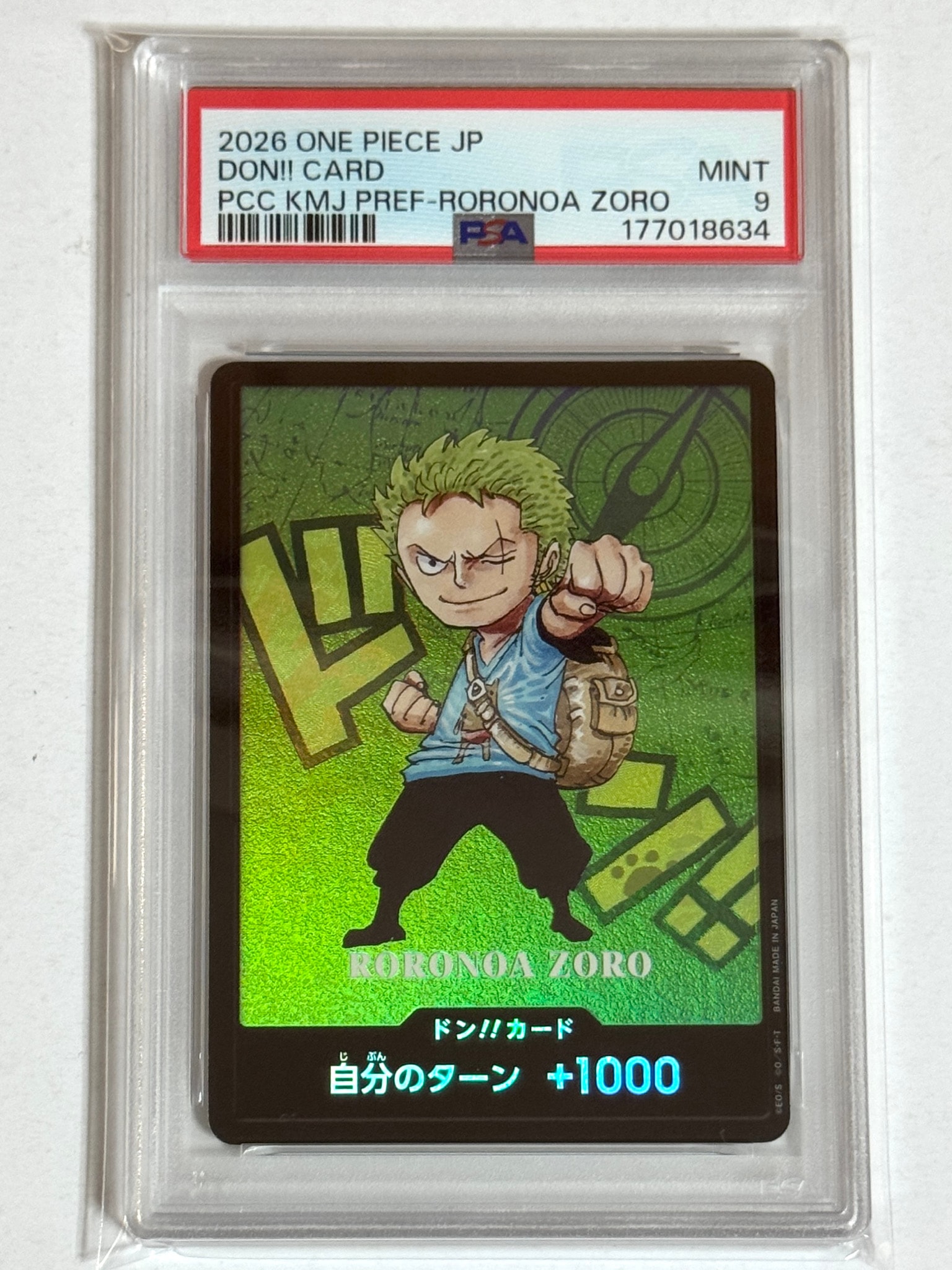 PSA9】ドン!!カード : ロロノア・ゾロ (プレミアムカードコレクション