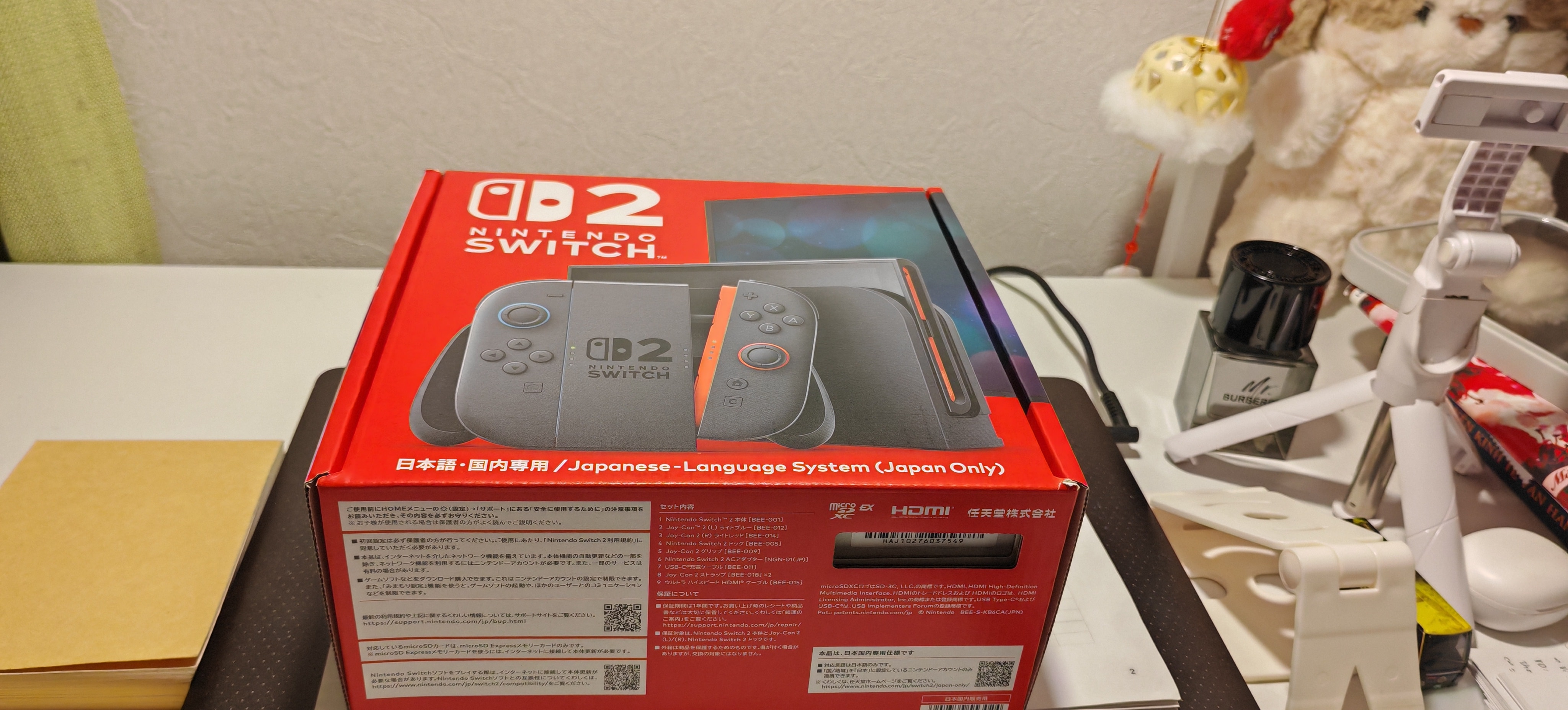 Nintendo Switch 2 Japanese Language System (Japan Only)