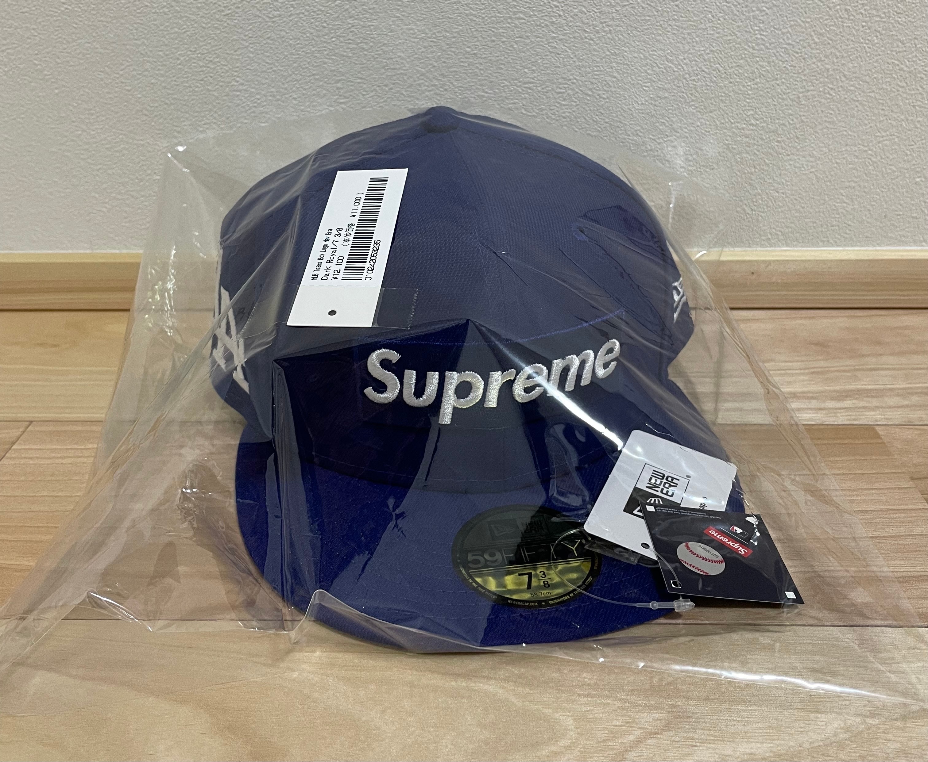 Supreme MLB Teams Box Logo New Era "Dark Royal"