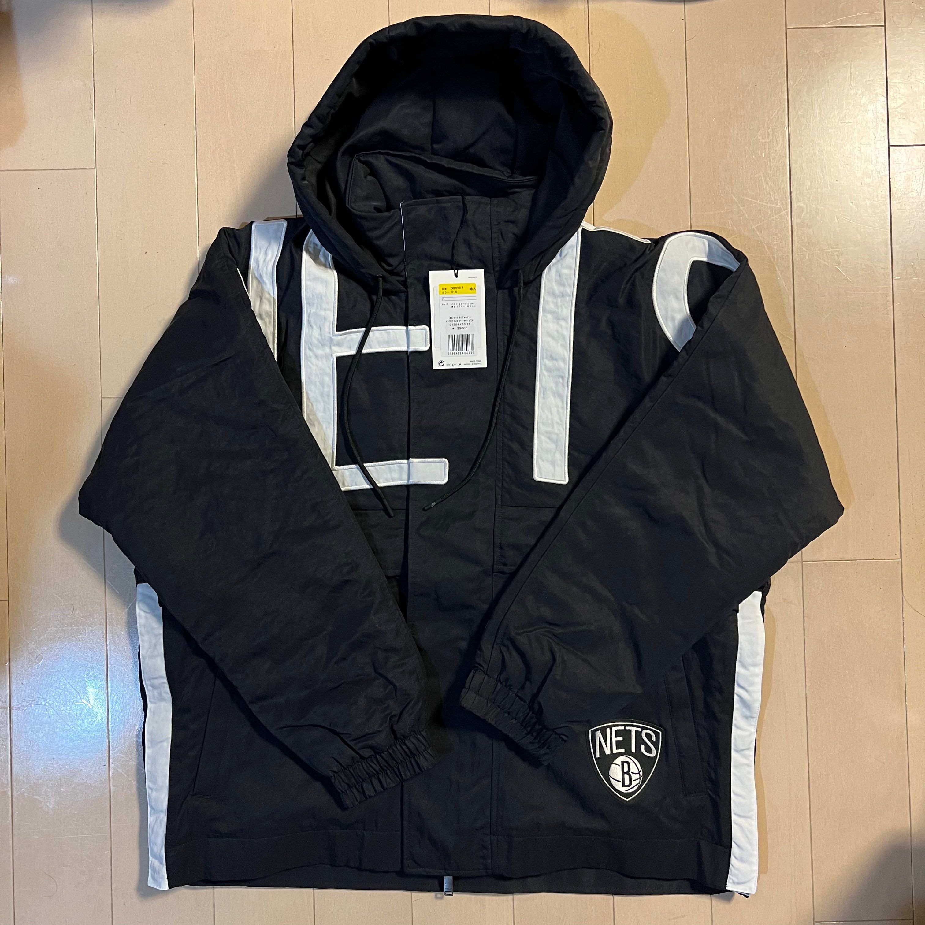 Nike x Ambush NBA Collection Nets Jacket "Black"