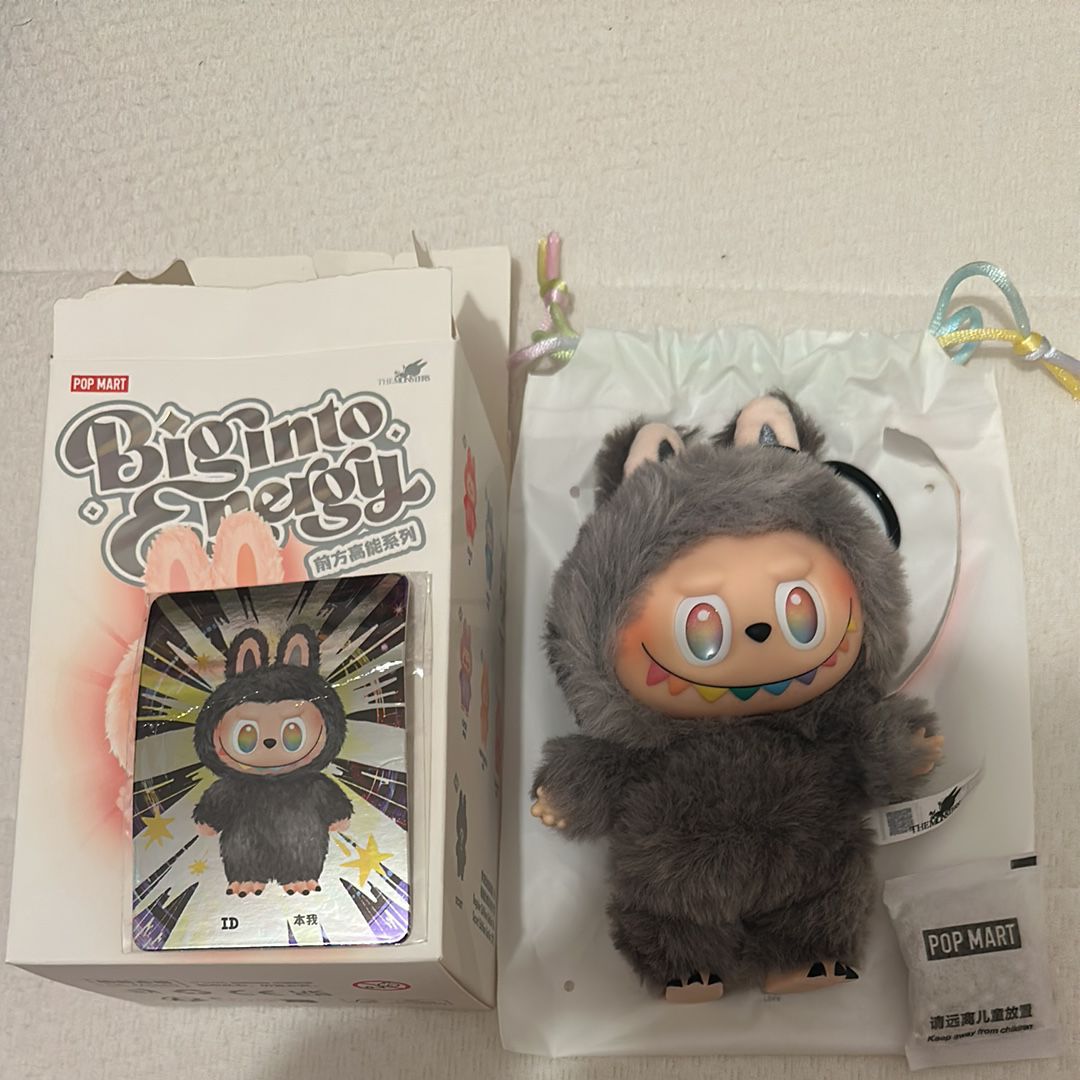 POP MART THE MONSTERS (LABUBU) Big into Energy Series Plush Pendant ID (Secret)