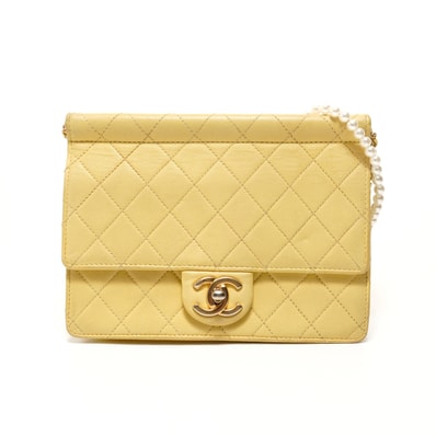 シャネル CHANEL 27番台 マトラッセ パール チェーン ショルダーバッグ【中古】