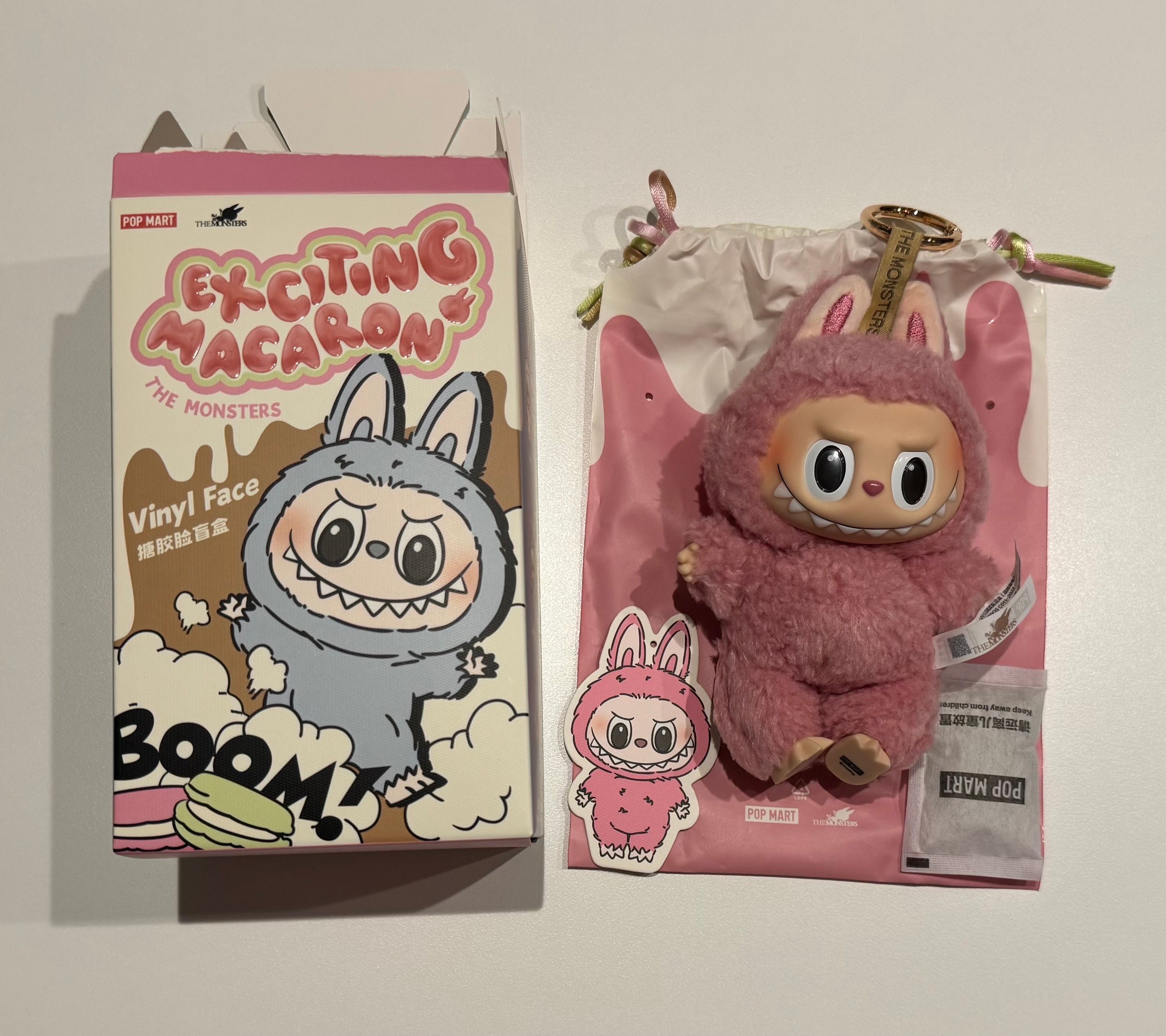 POP MART THE MONSTERS (LABUBU) Exciting Macaron Plush Series LYCHEE BERRY