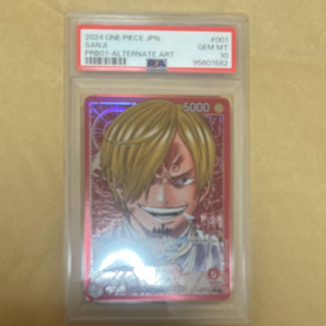 サンジ L-P [PRB01-001](プレミアムブースター「ONE PIECE CARD THE BEST」)