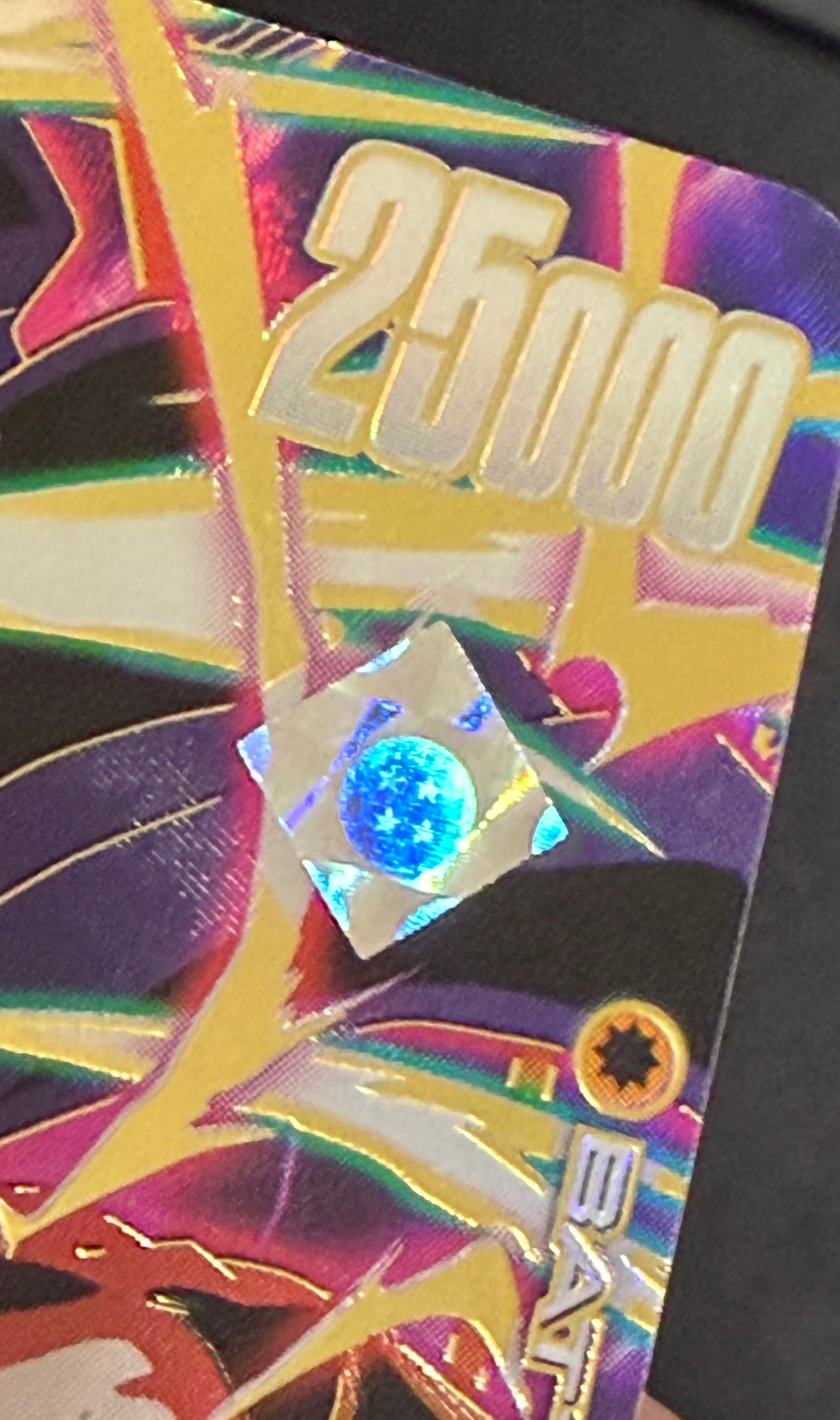 エナジーマーカー [E-100](「オフィシャルプレイマット&カードセット
