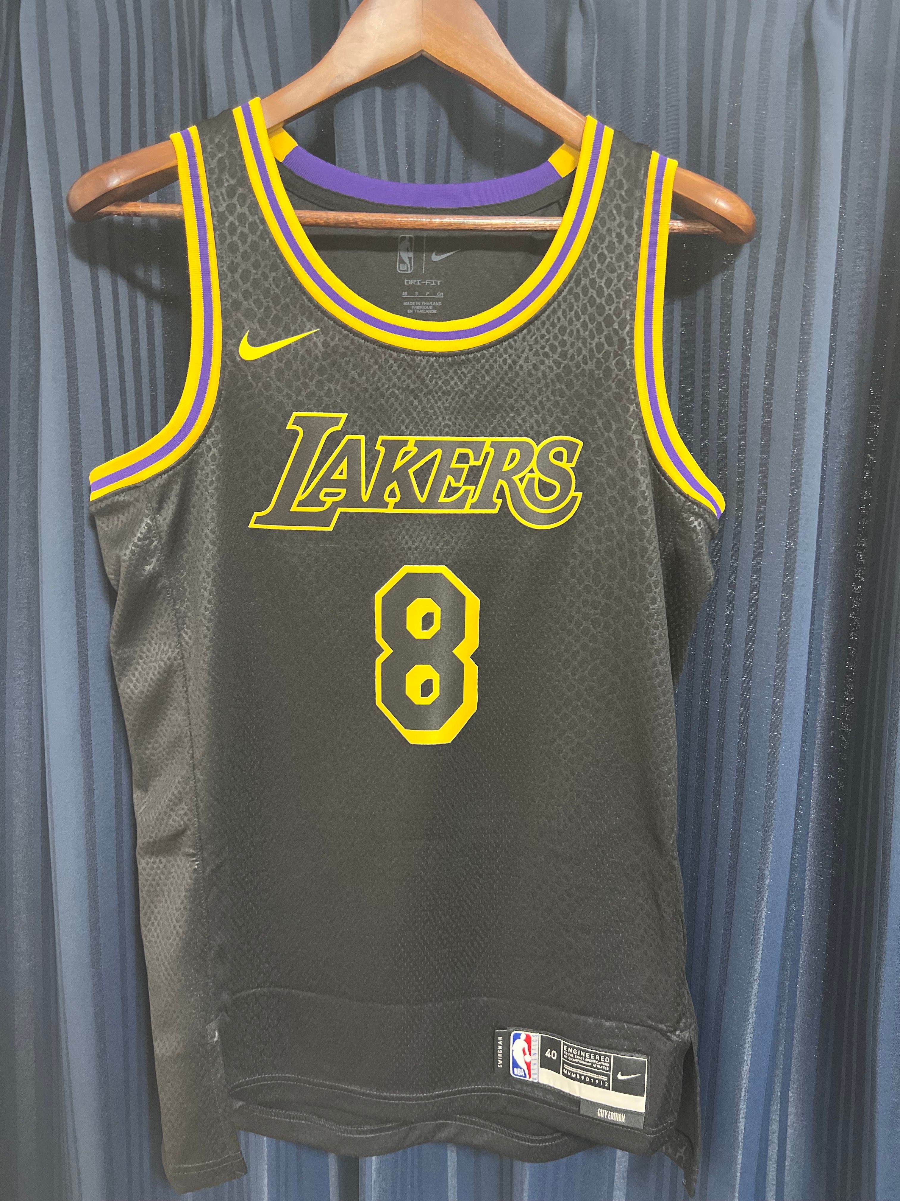Nike Kobe Mamba Mentality Men's City Eddition Swingman Jersey "Black/Yellow" (FN7297-010)