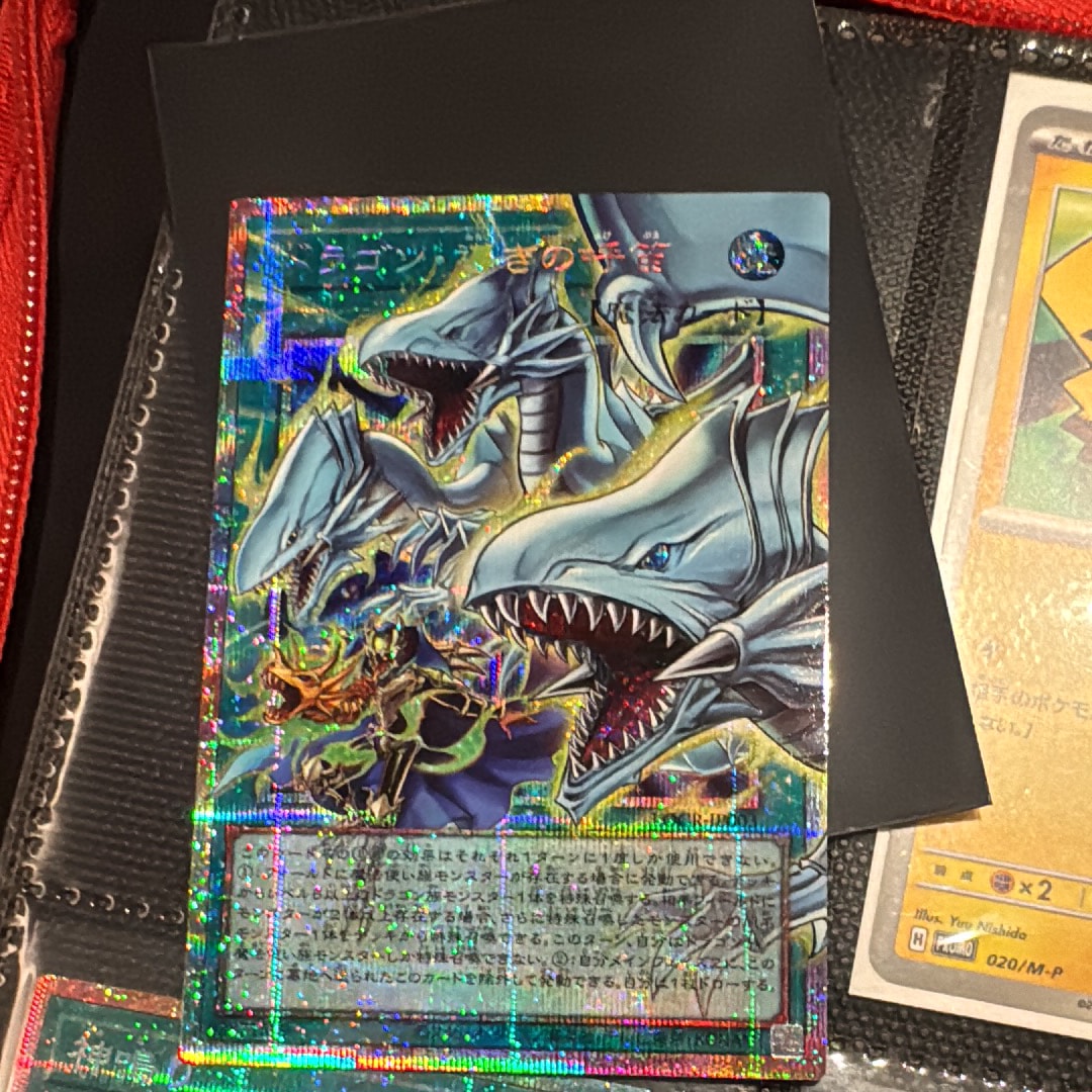 ドラゴン・導きの呼笛(青眼の白龍) PSE :オーバーフレーム [LOCR-JP003](リミットオーバーコレクション ザ ライバルズ)