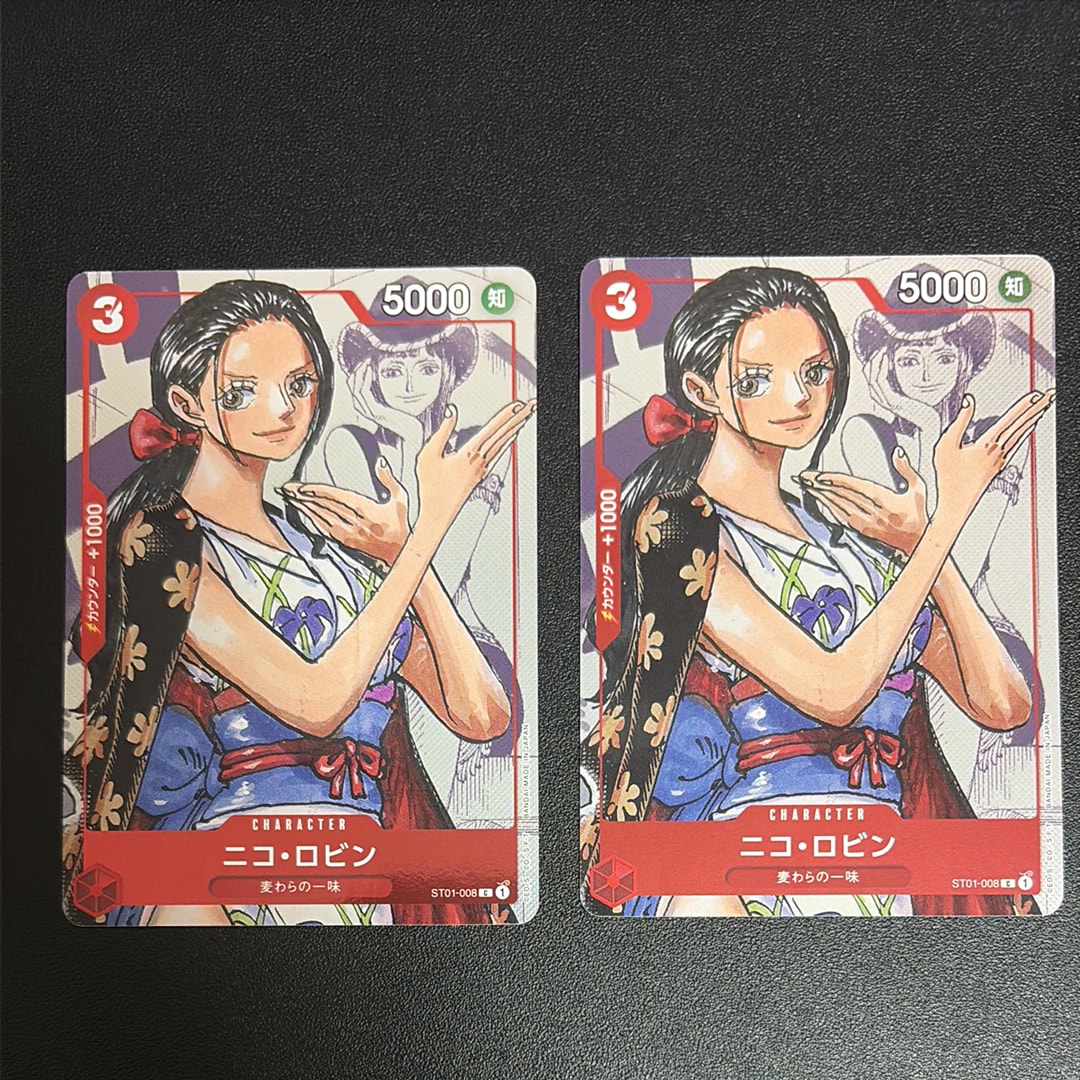 Nico Robin C-P [ST01-008] (Premium Card Collection 25th Anniversary Edition)